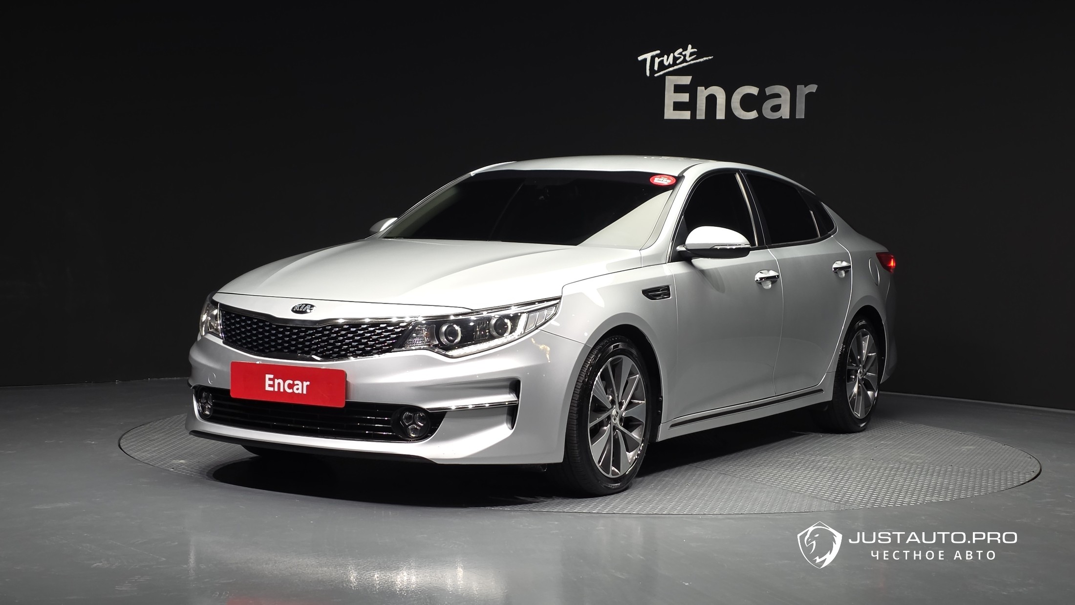 Автомобиль Kia K5