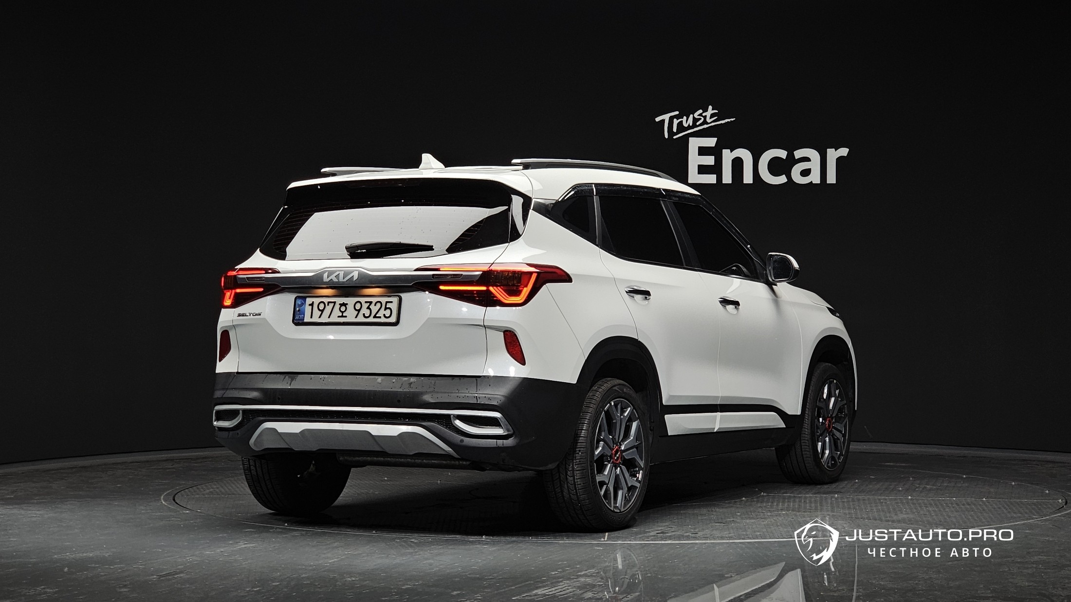 Автомобиль Kia Seltos