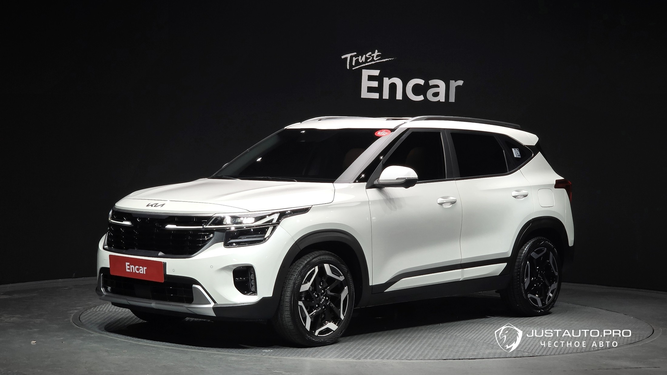 Автомобиль Kia Seltos