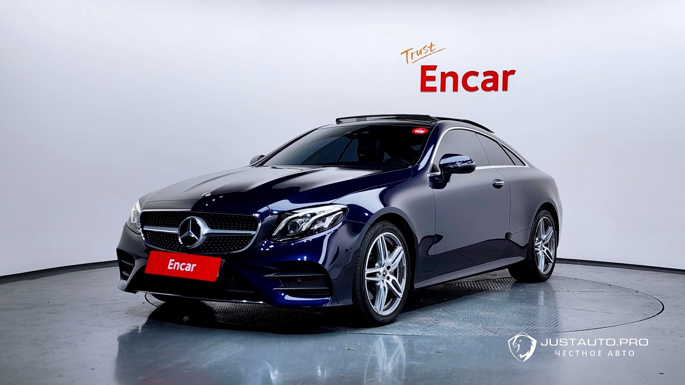 Автомобиль Mercedes-Benz E-Class