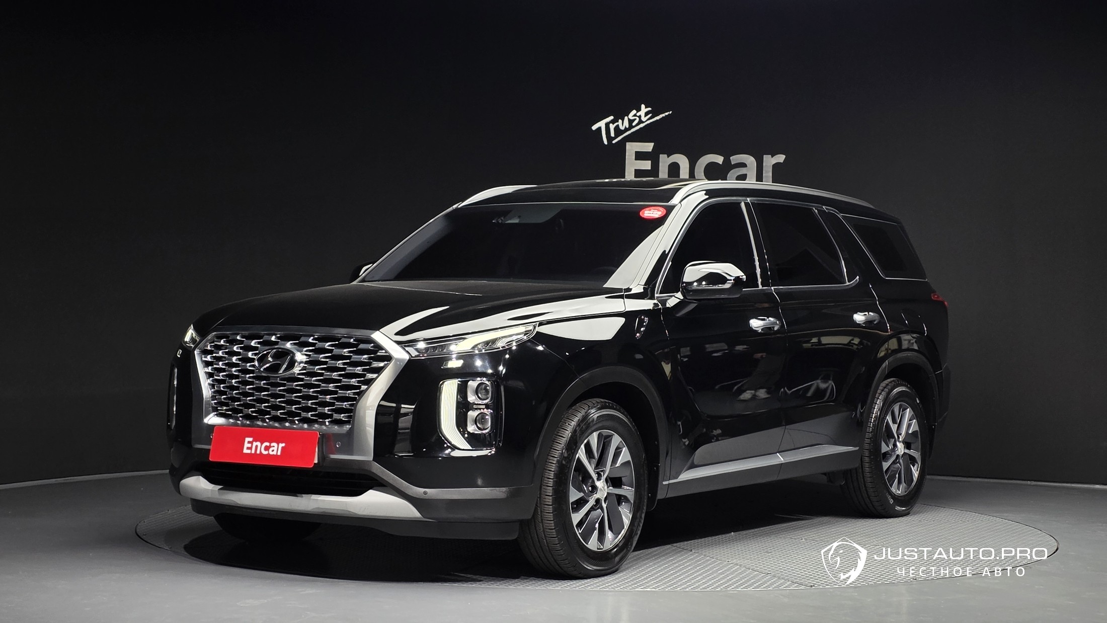 Автомобиль Hyundai Palisade
