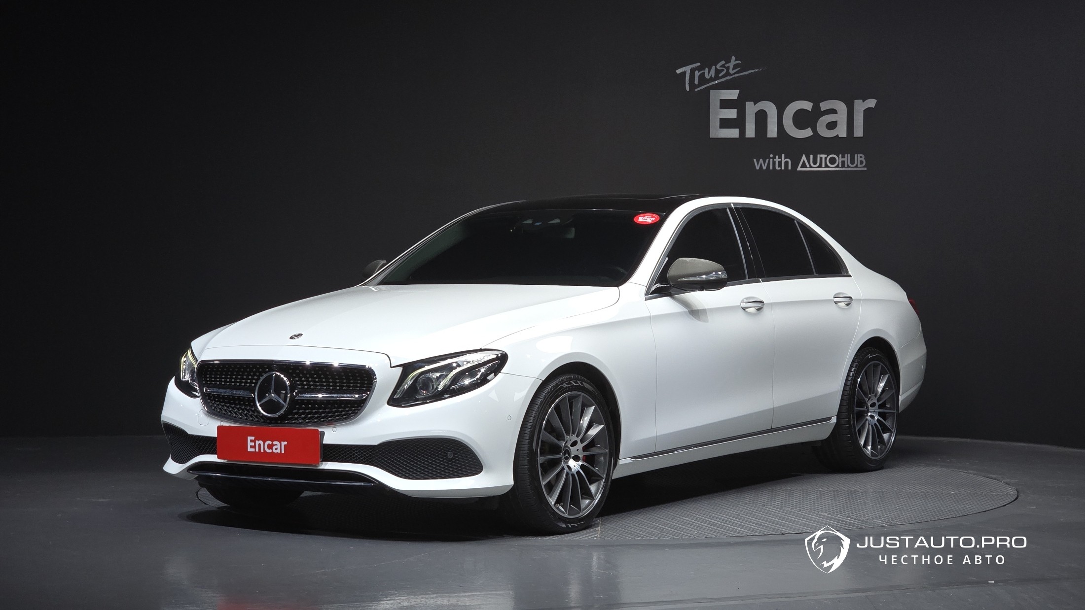 Автомобиль Mercedes-Benz E-Class