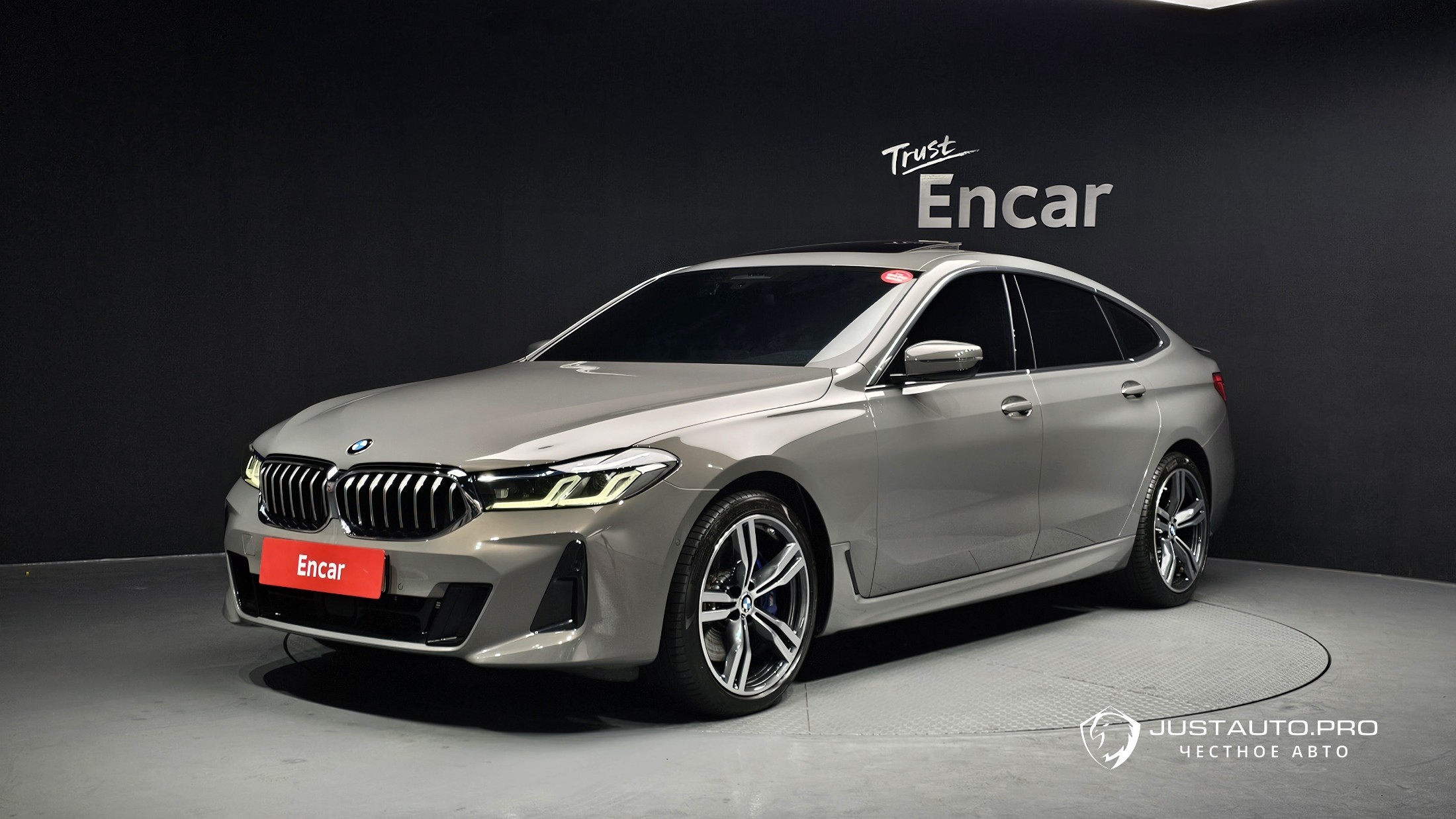 Автомобиль BMW Gran Turismo