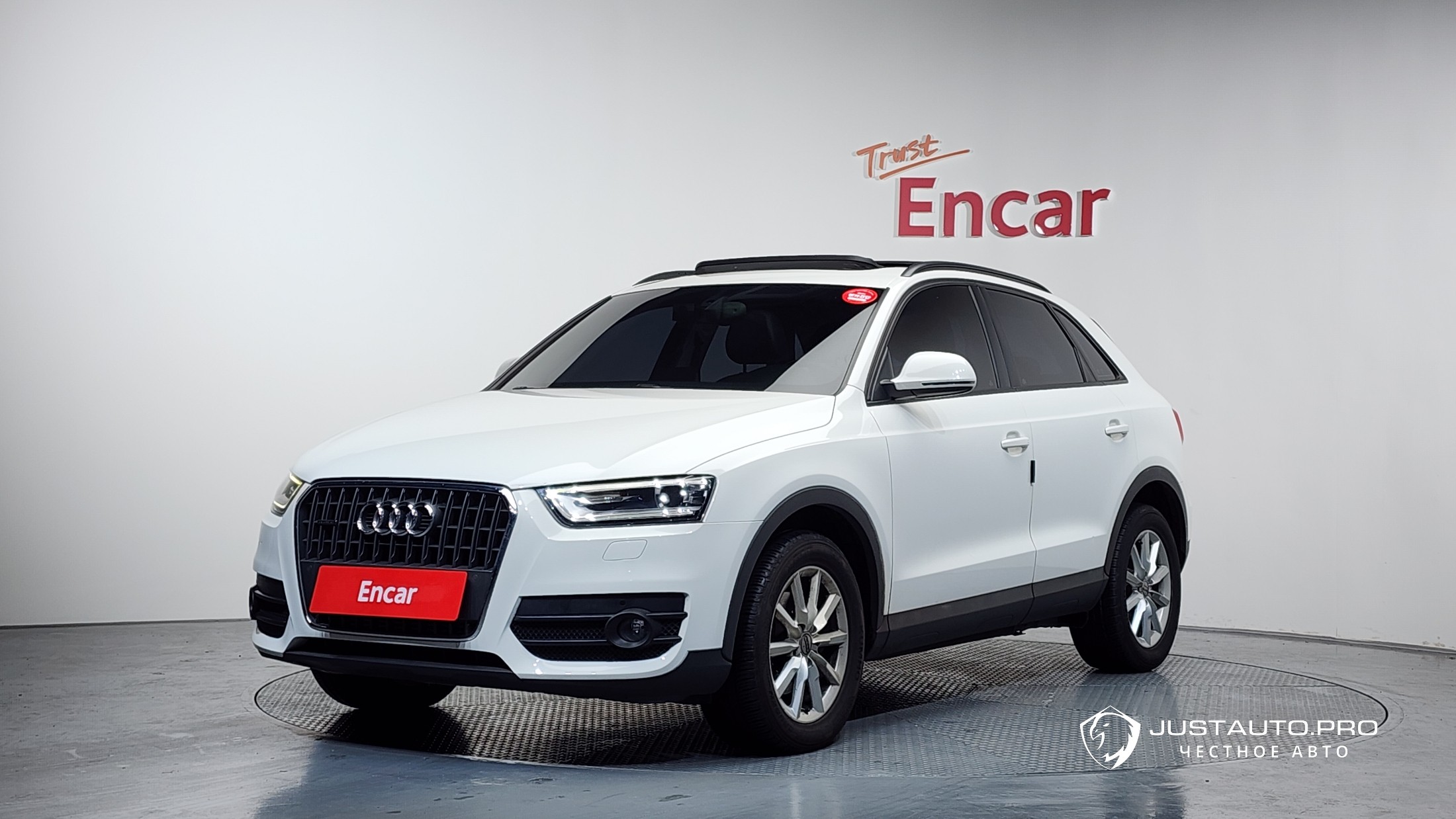 Автомобиль Audi Q3