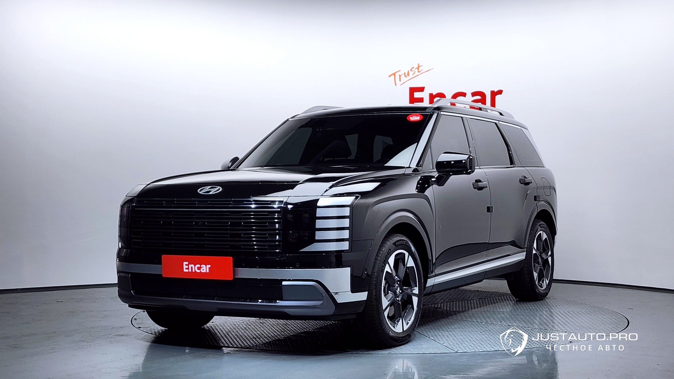 Автомобиль Hyundai Palisade