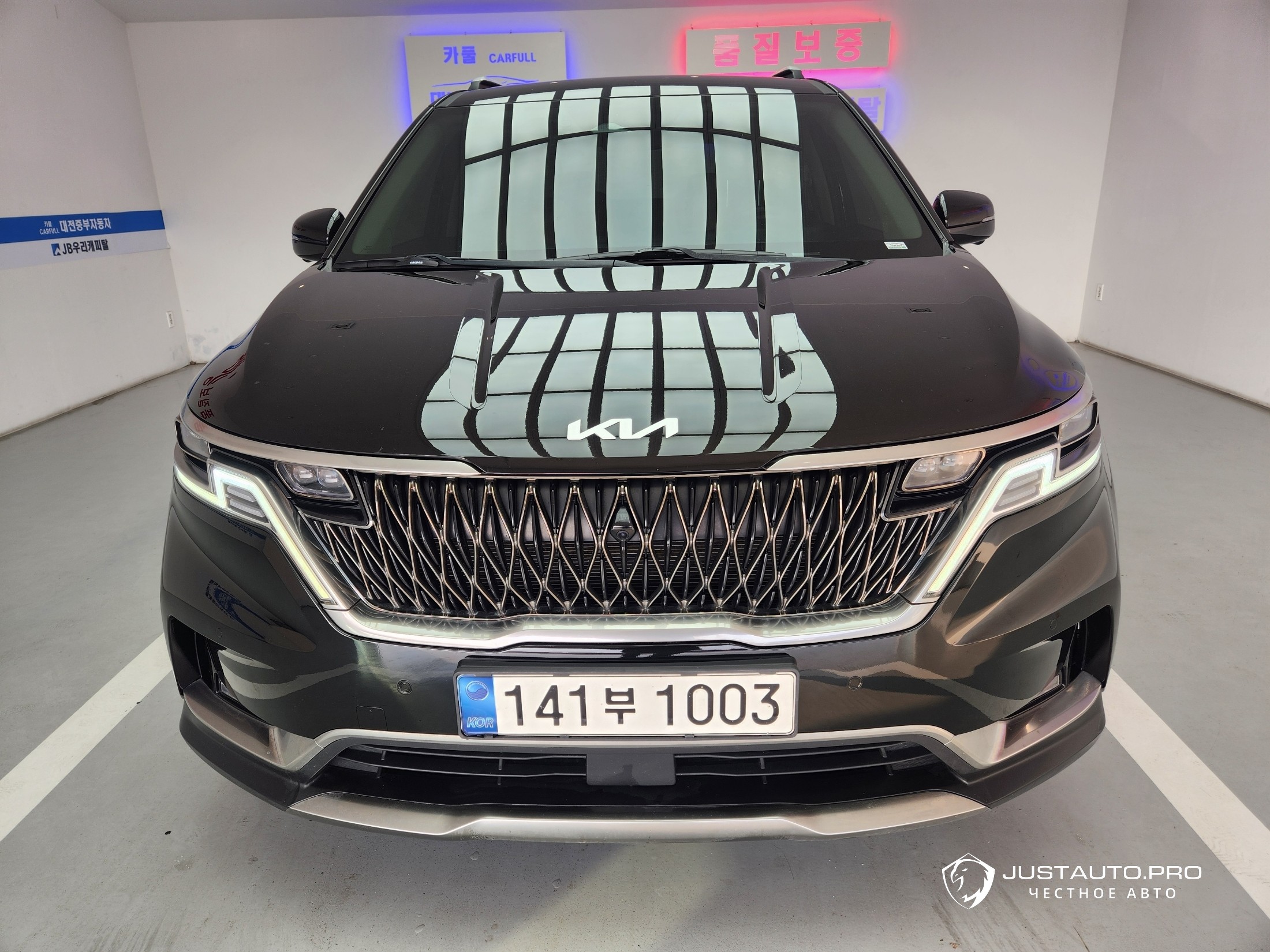 Автомобиль Kia Canival