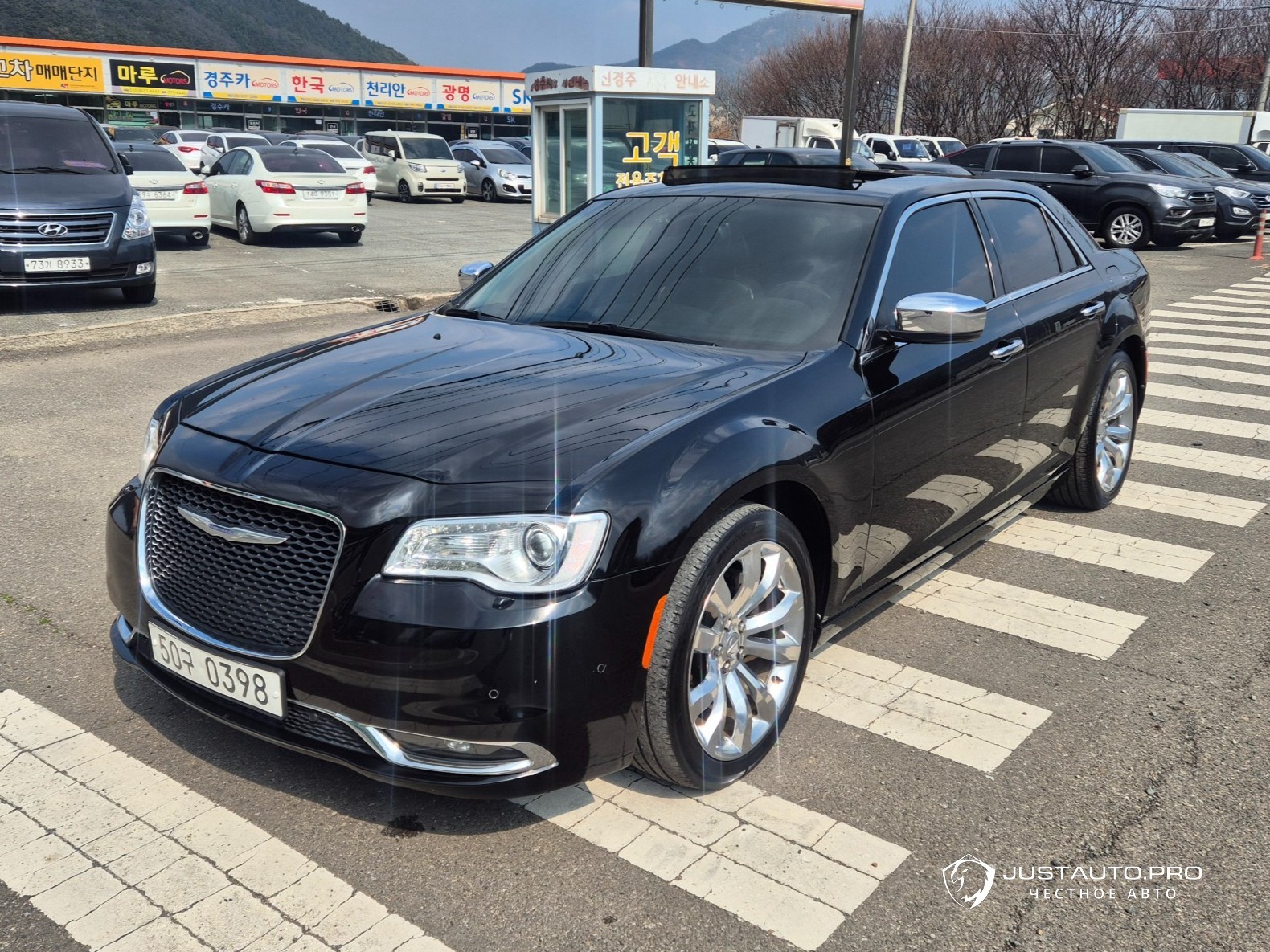 Автомобиль Chrysler 300C