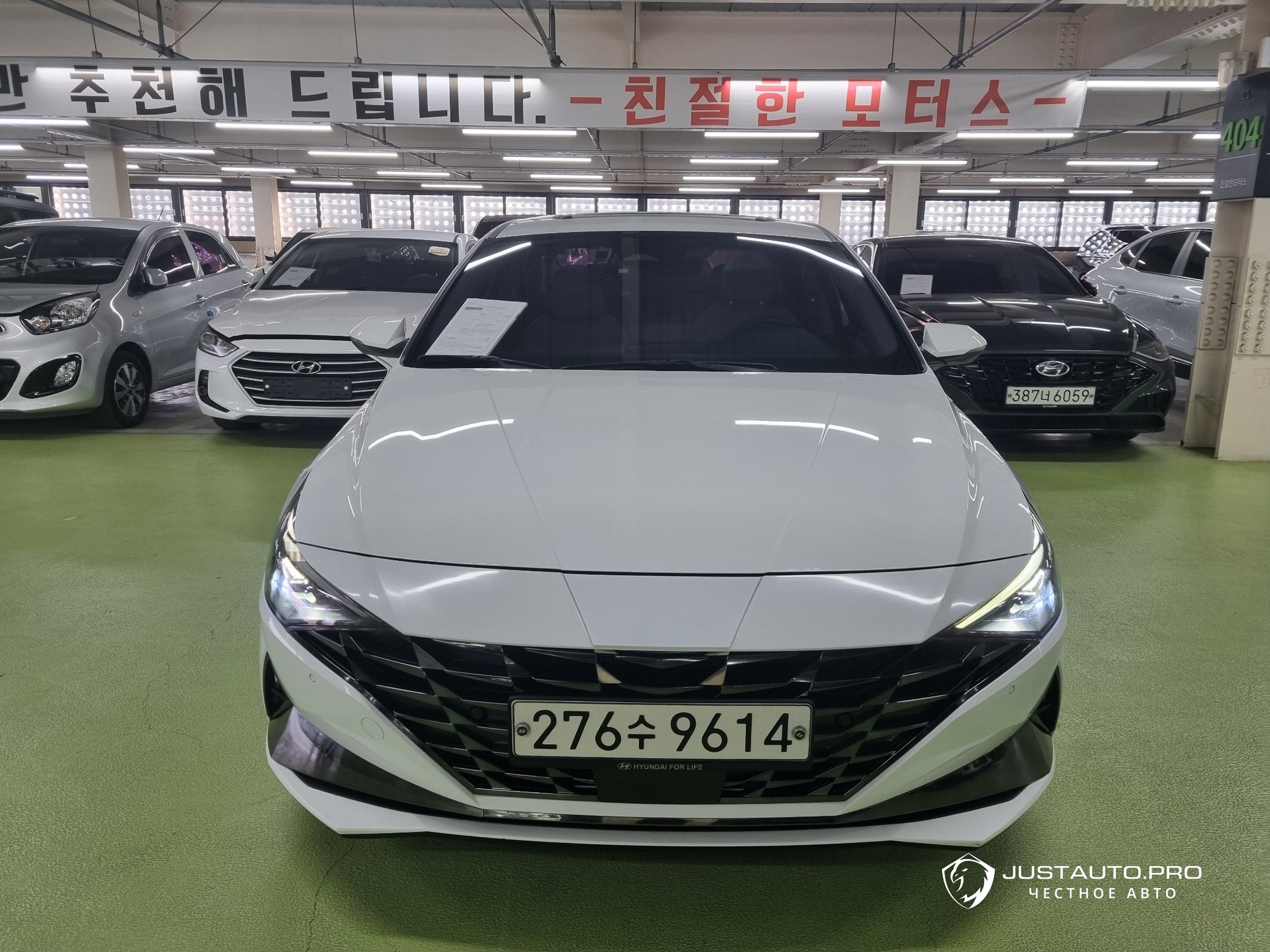 Автомобиль Hyundai AVANTE