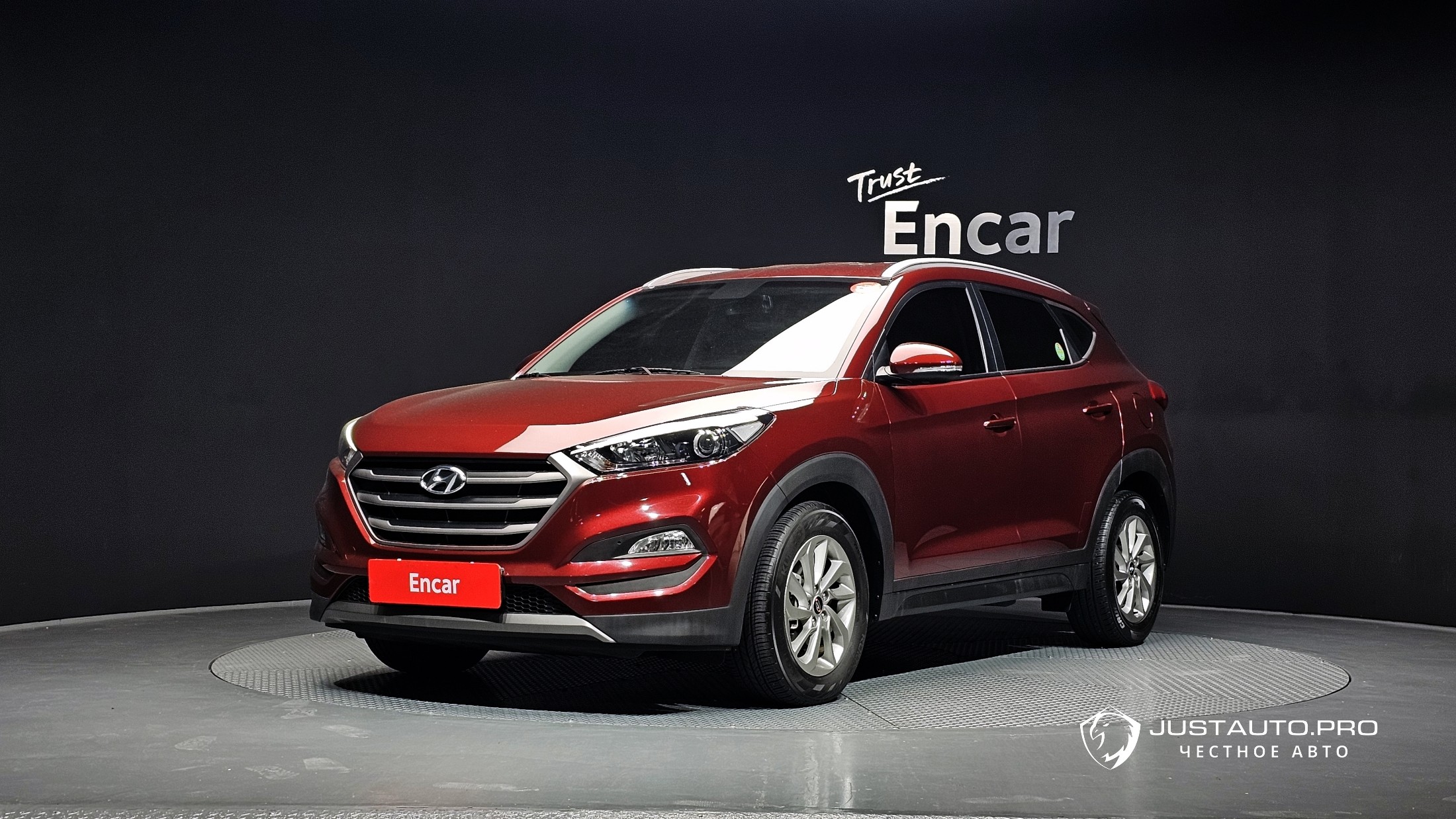 Автомобиль Hyundai Tucson