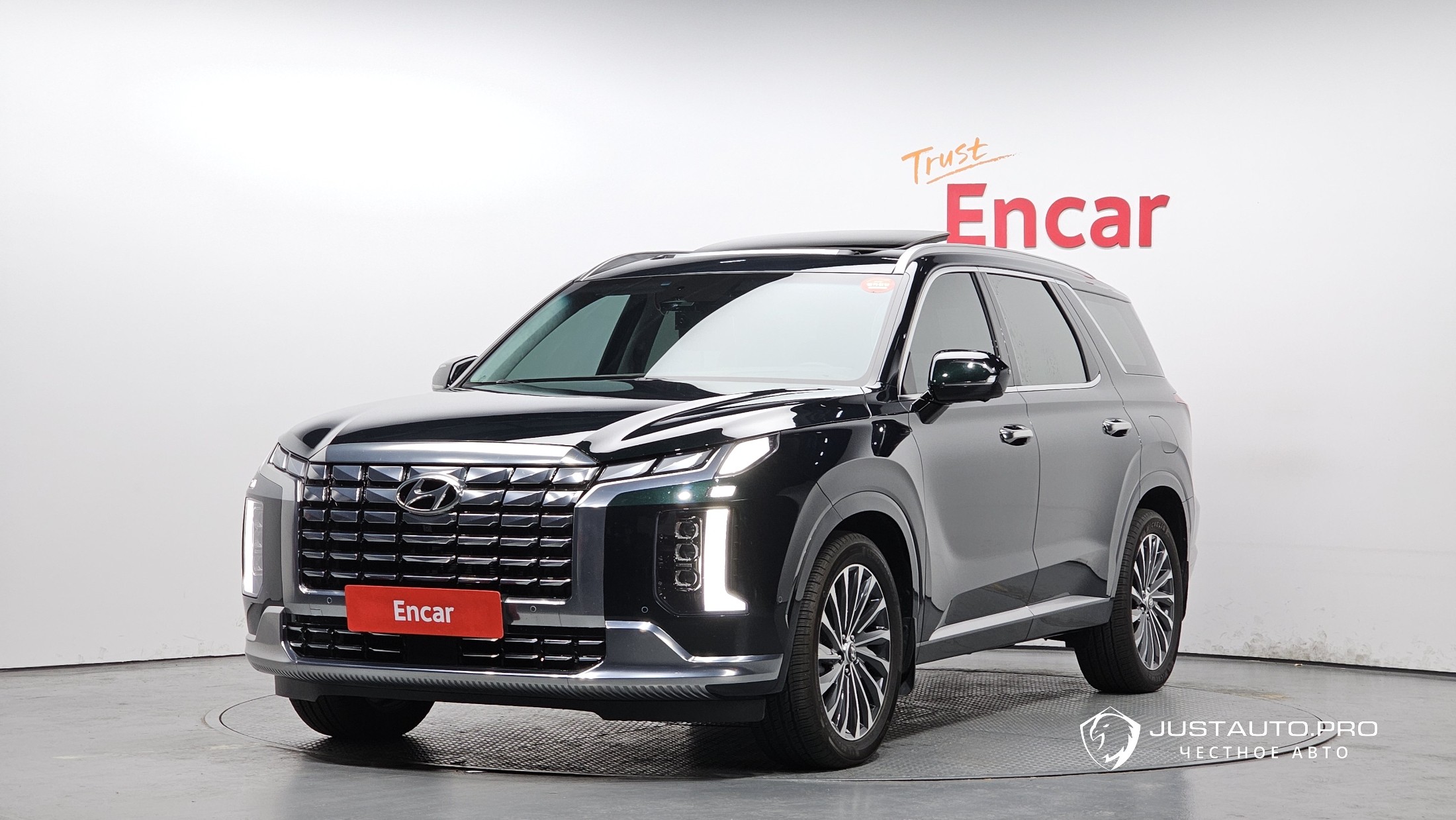 Автомобиль Hyundai Palisade