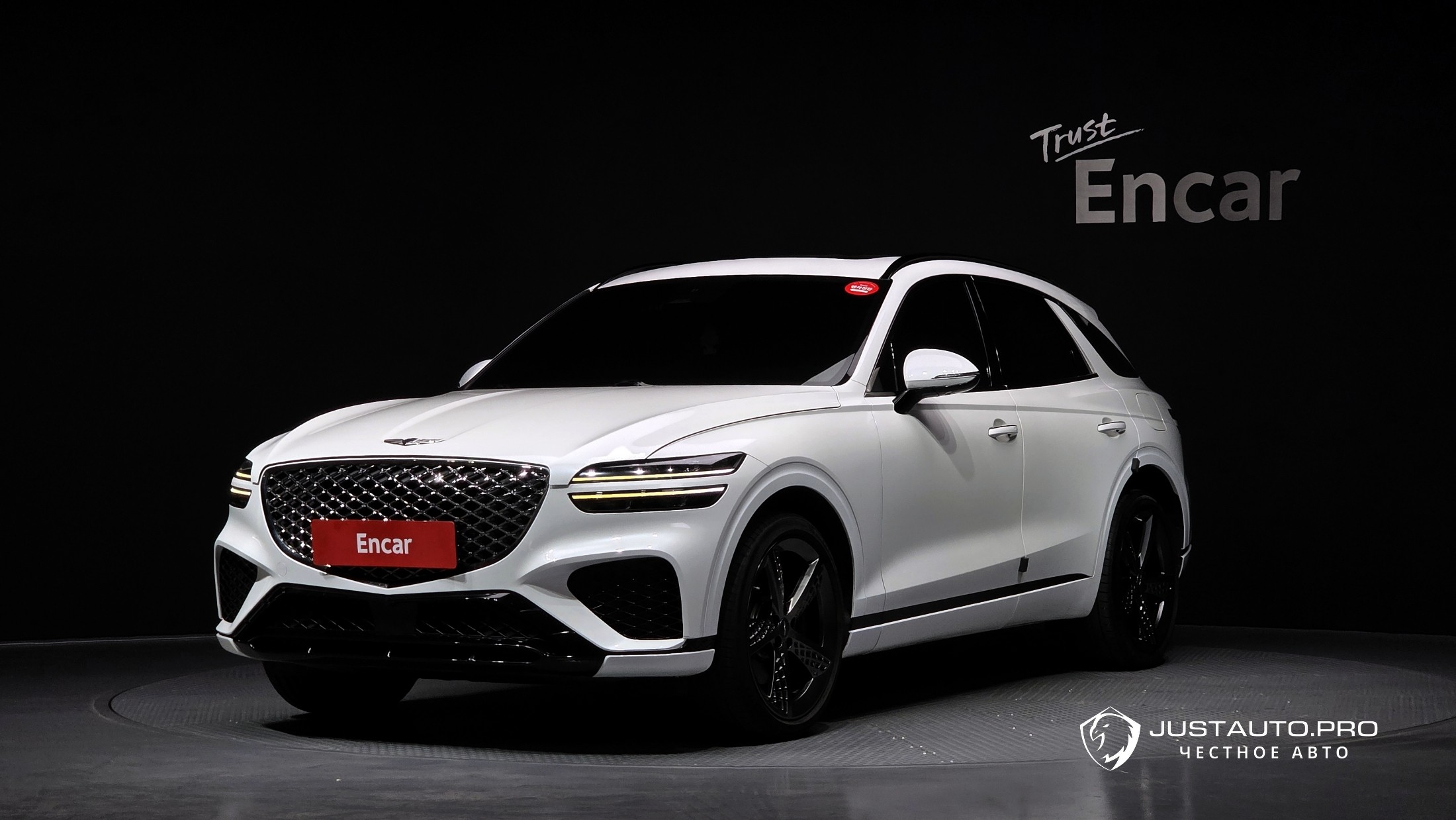 Автомобиль Genesis GV70