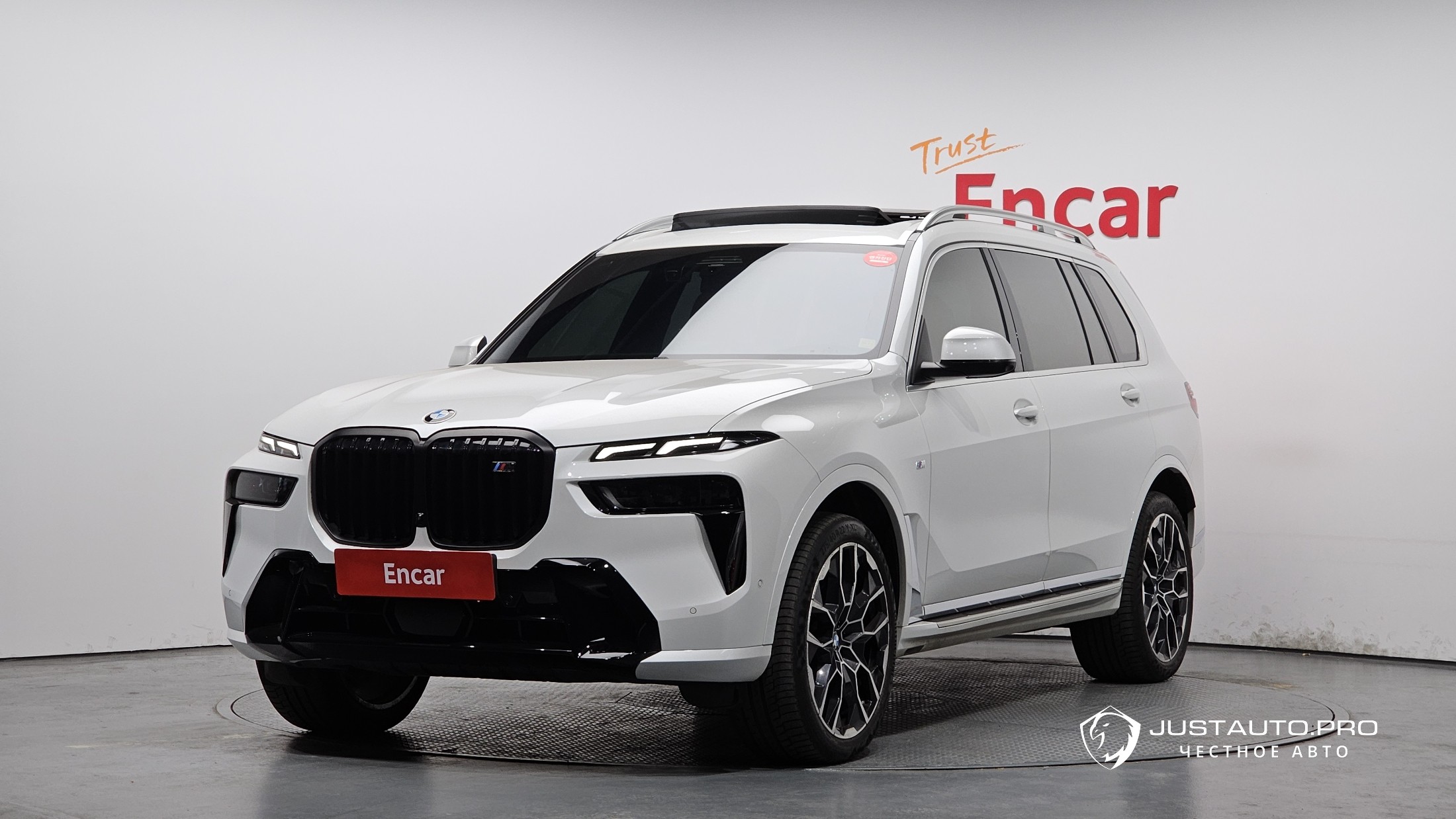 Автомобиль BMW X7