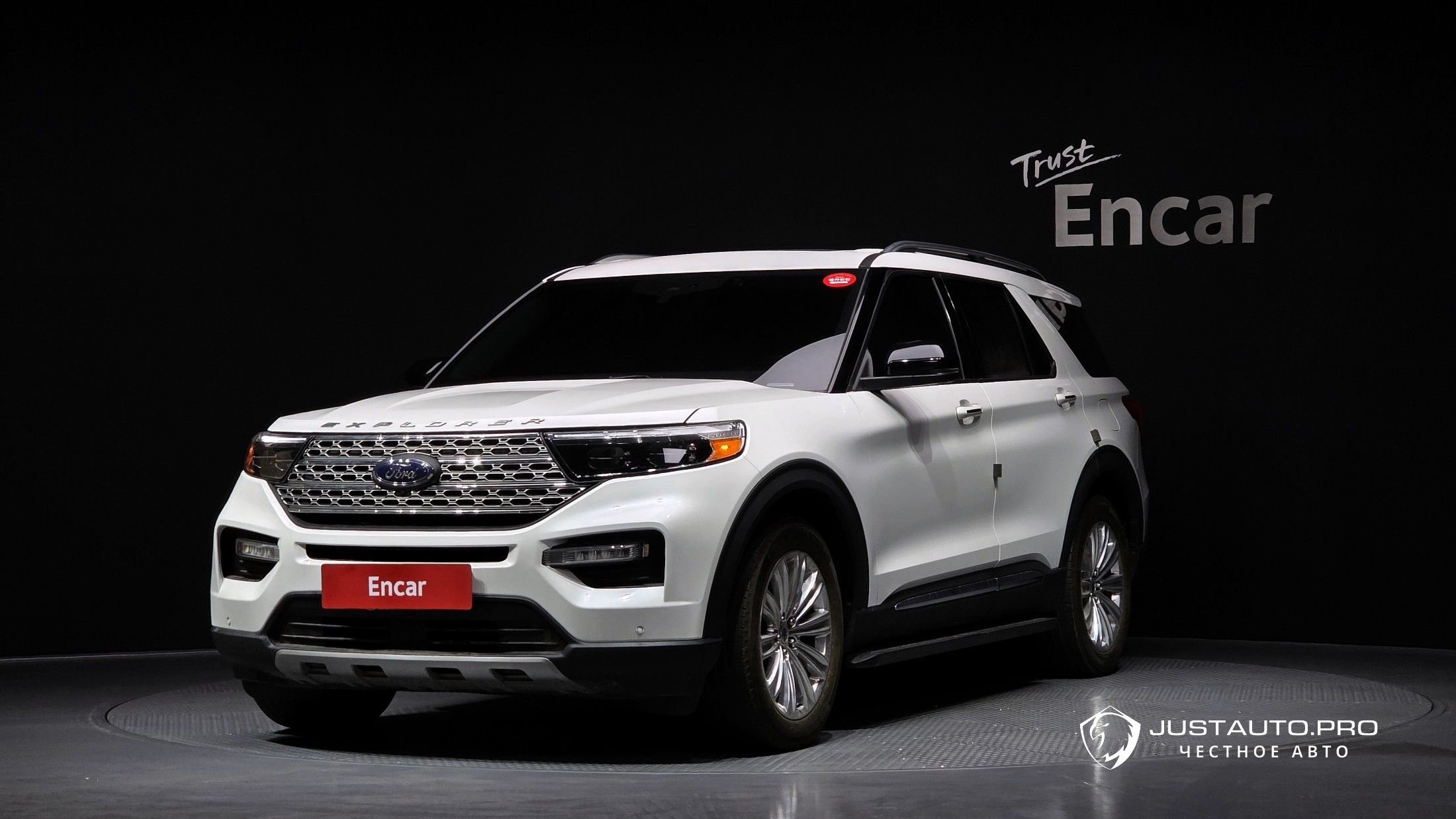 Автомобиль Ford Explorer