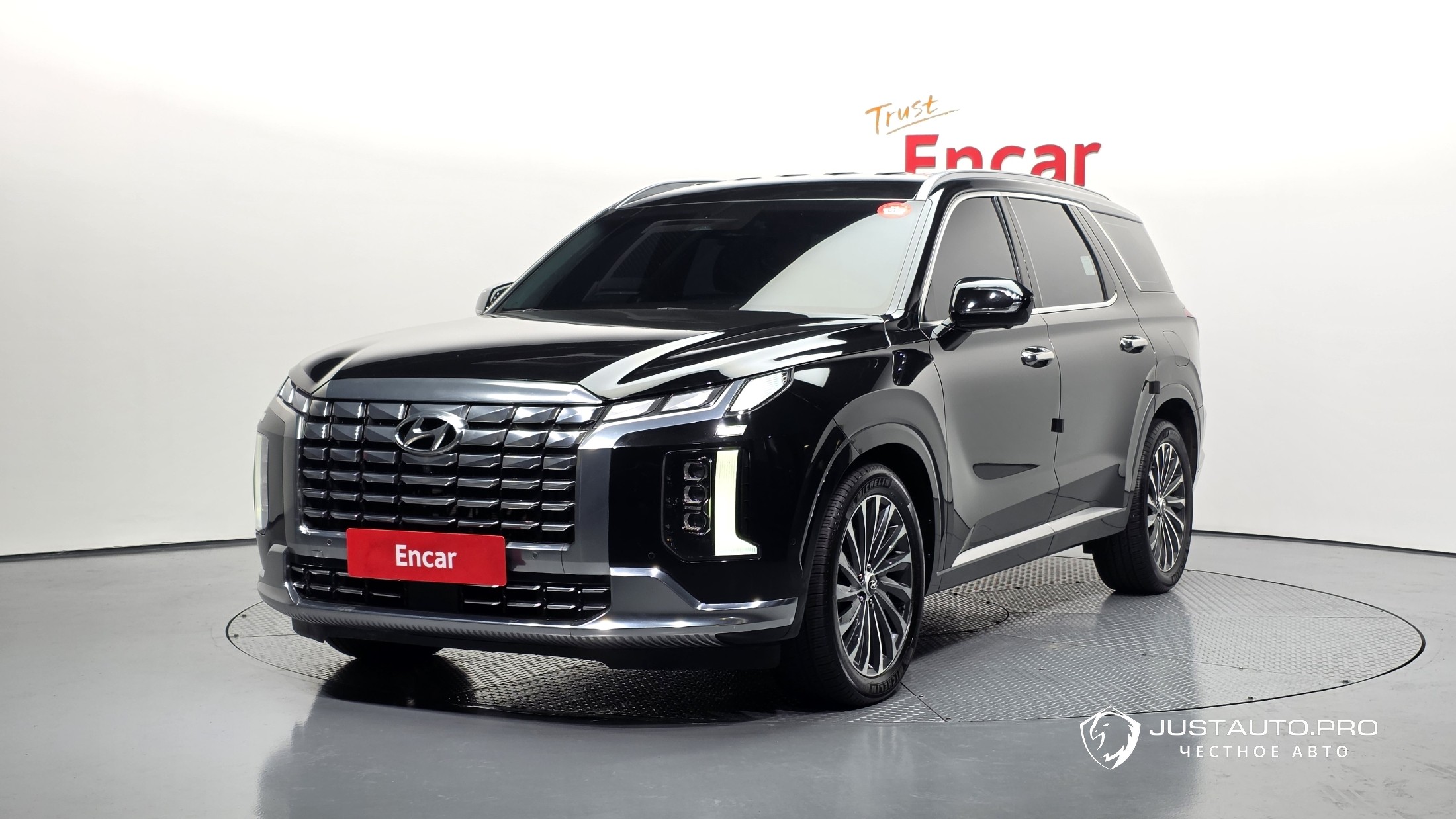 Автомобиль Hyundai Palisade