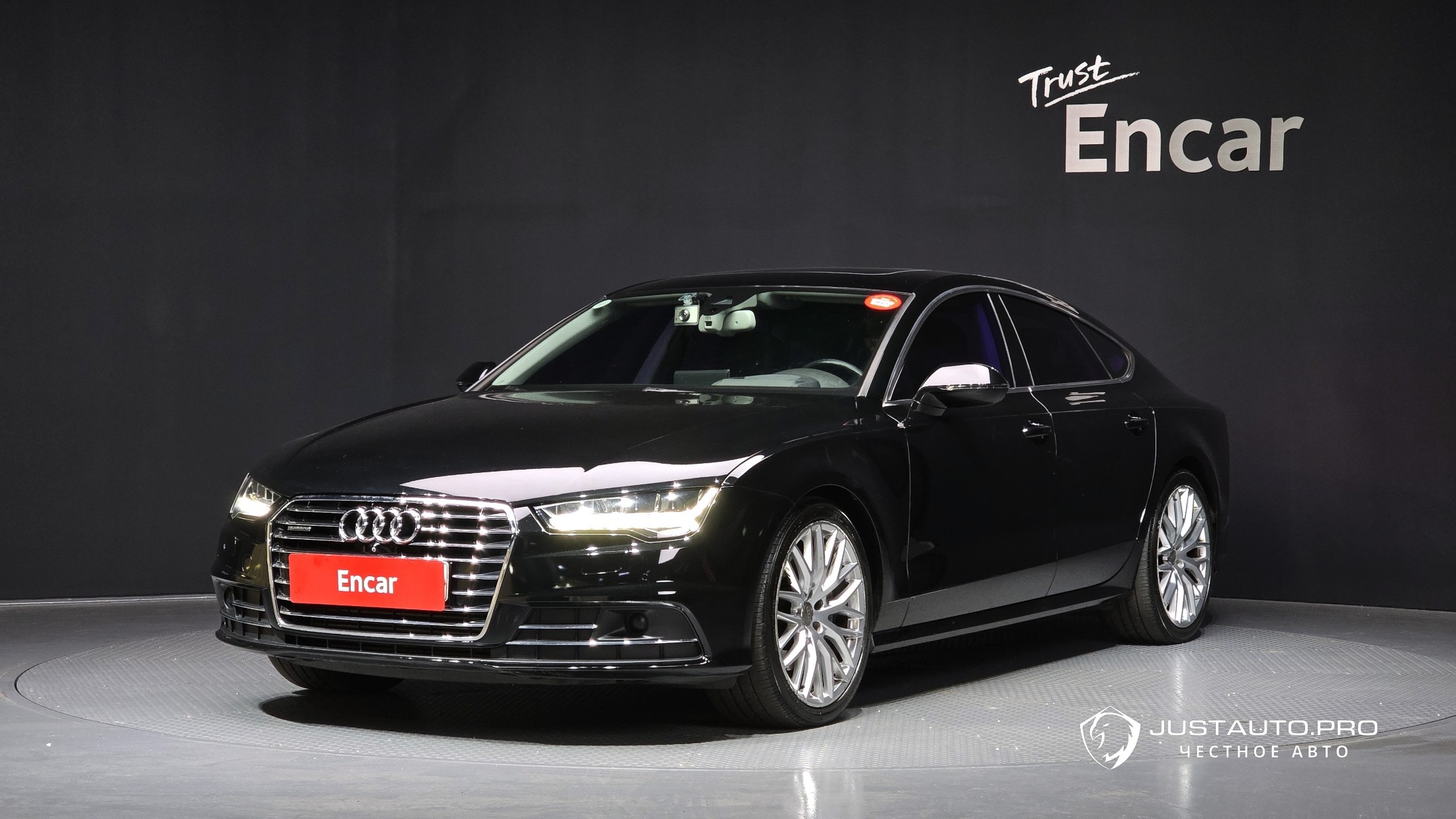 Автомобиль Audi A7