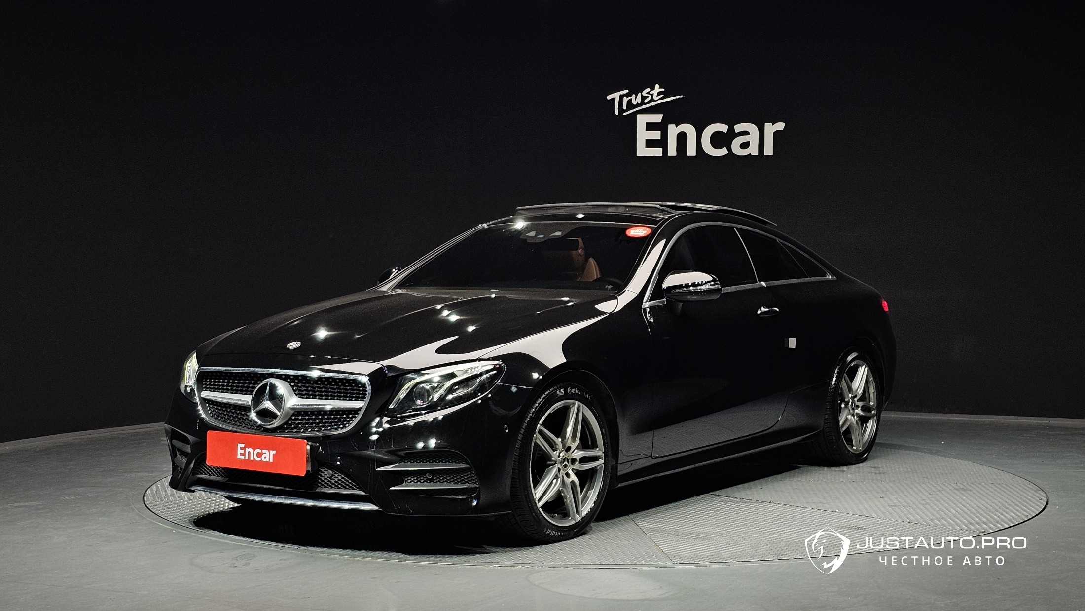 Автомобиль Mercedes-Benz E-Class
