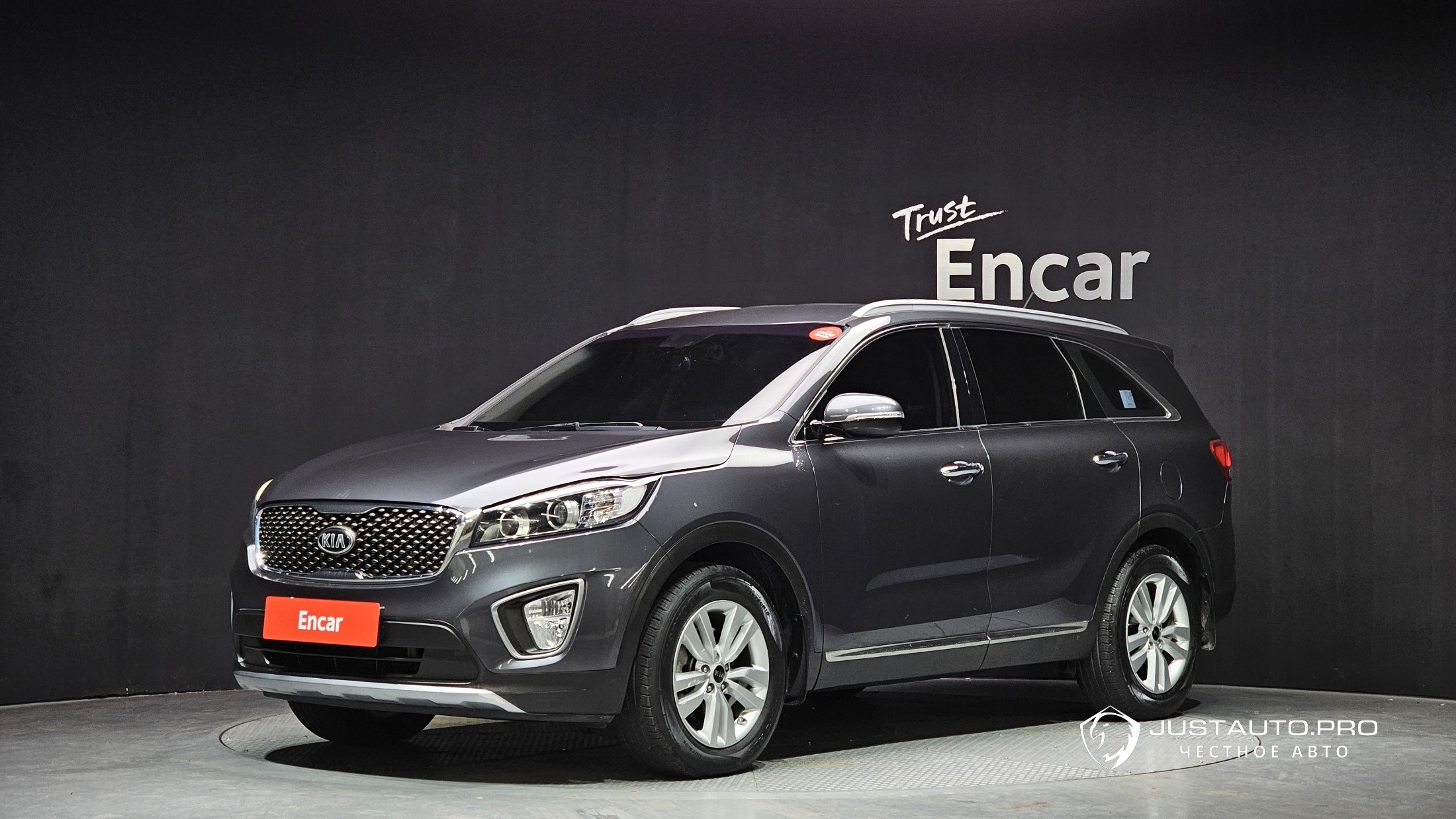 Автомобиль Kia Sorento