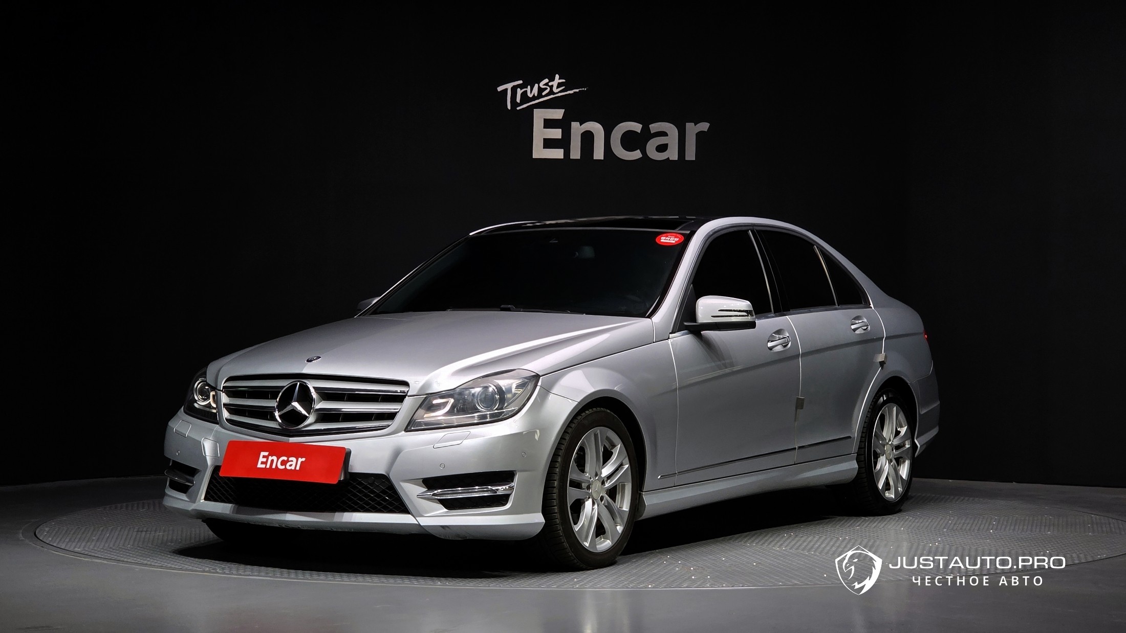 Автомобиль Mercedes-Benz C-Class