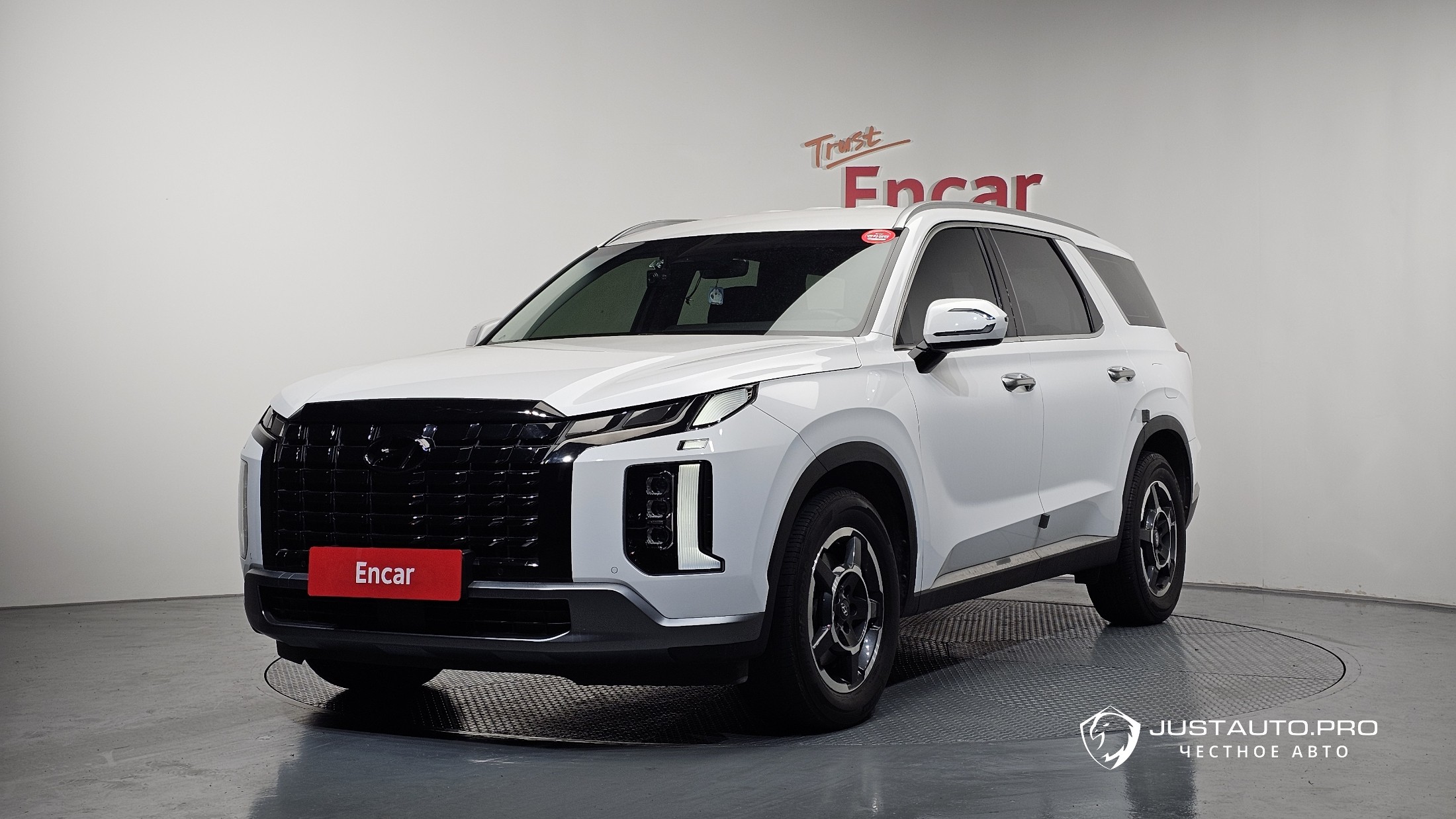 Автомобиль Hyundai Palisade