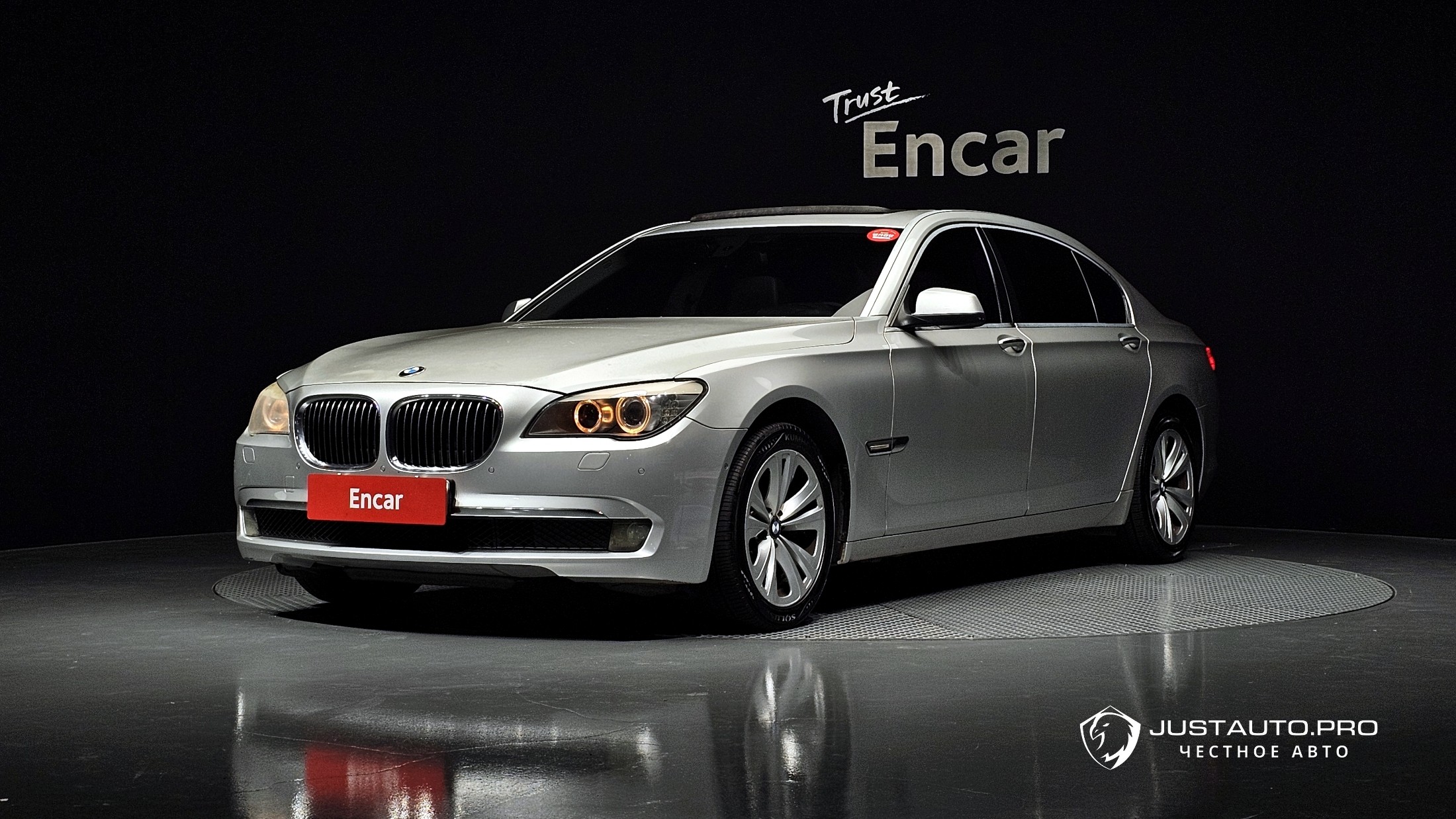 Автомобиль BMW 7-Series