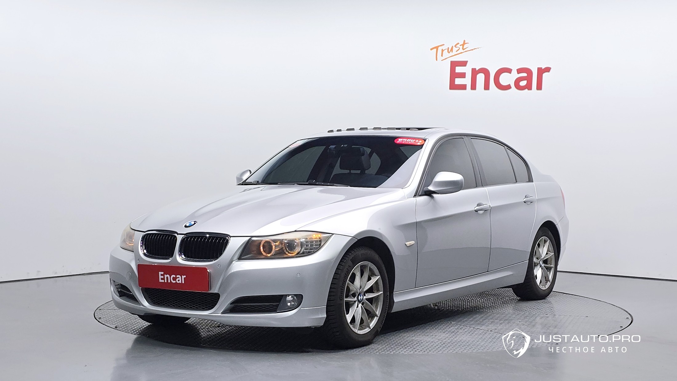 Автомобиль BMW 3-Series