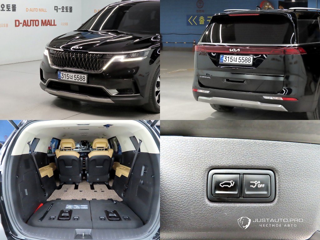Фото 4