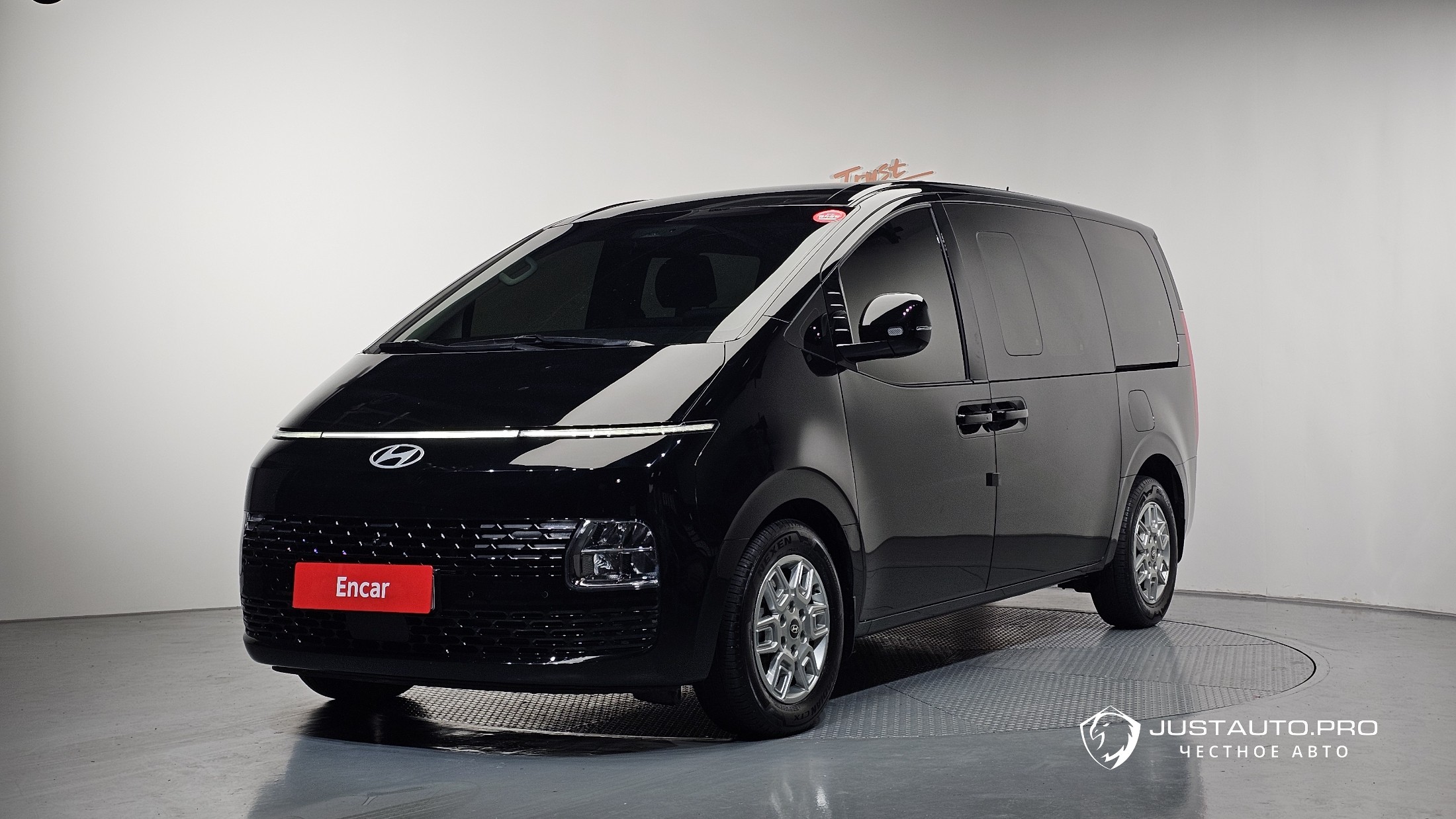 Автомобиль Hyundai Staria