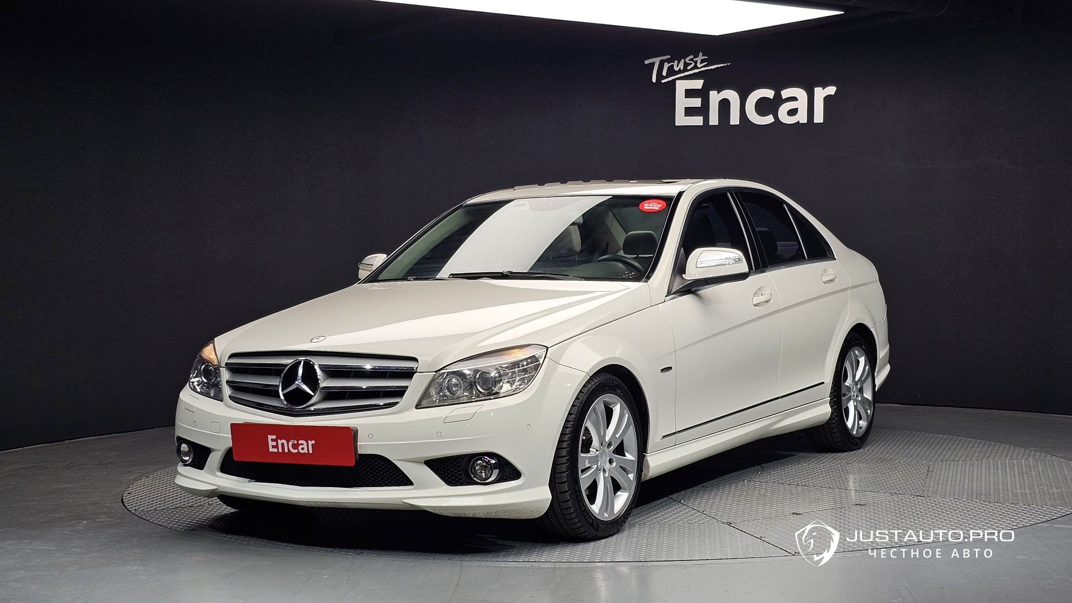 Автомобиль Mercedes-Benz C-Class