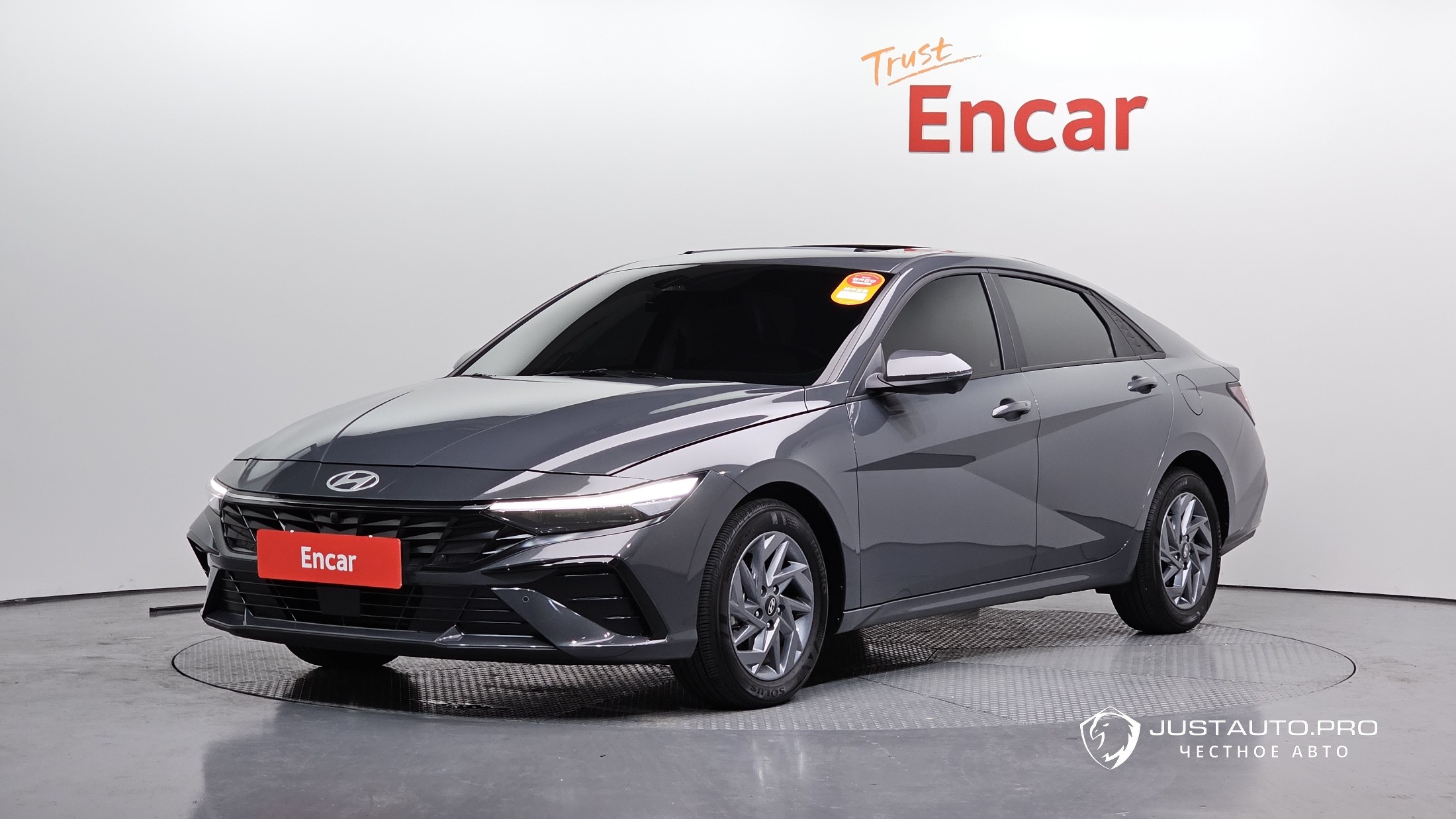 Автомобиль Hyundai AVANTE