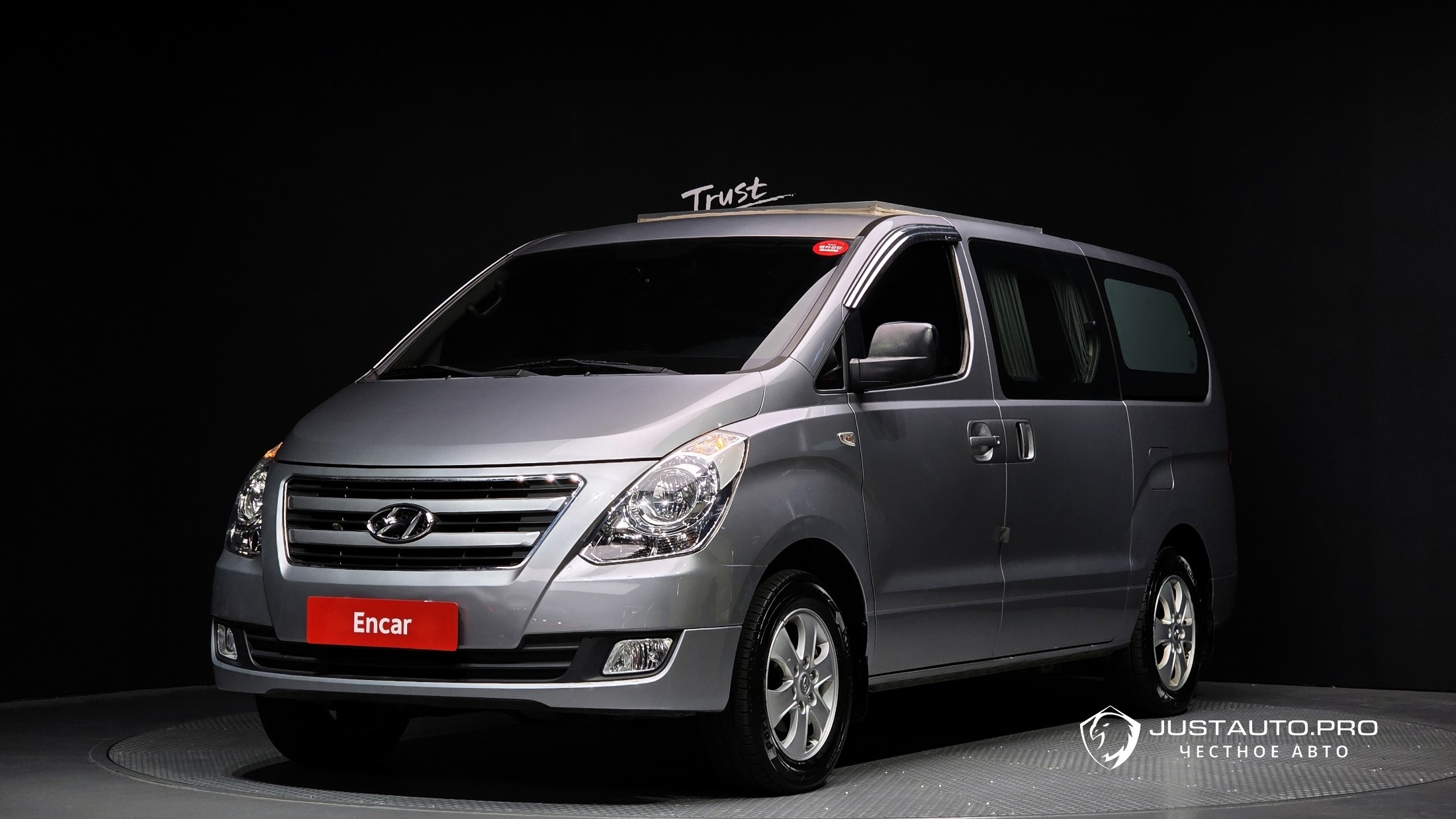 Автомобиль Hyundai Starex