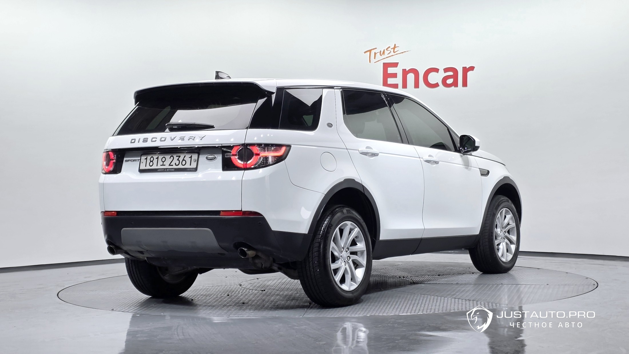 Автомобиль Land Rover Discovery Sport