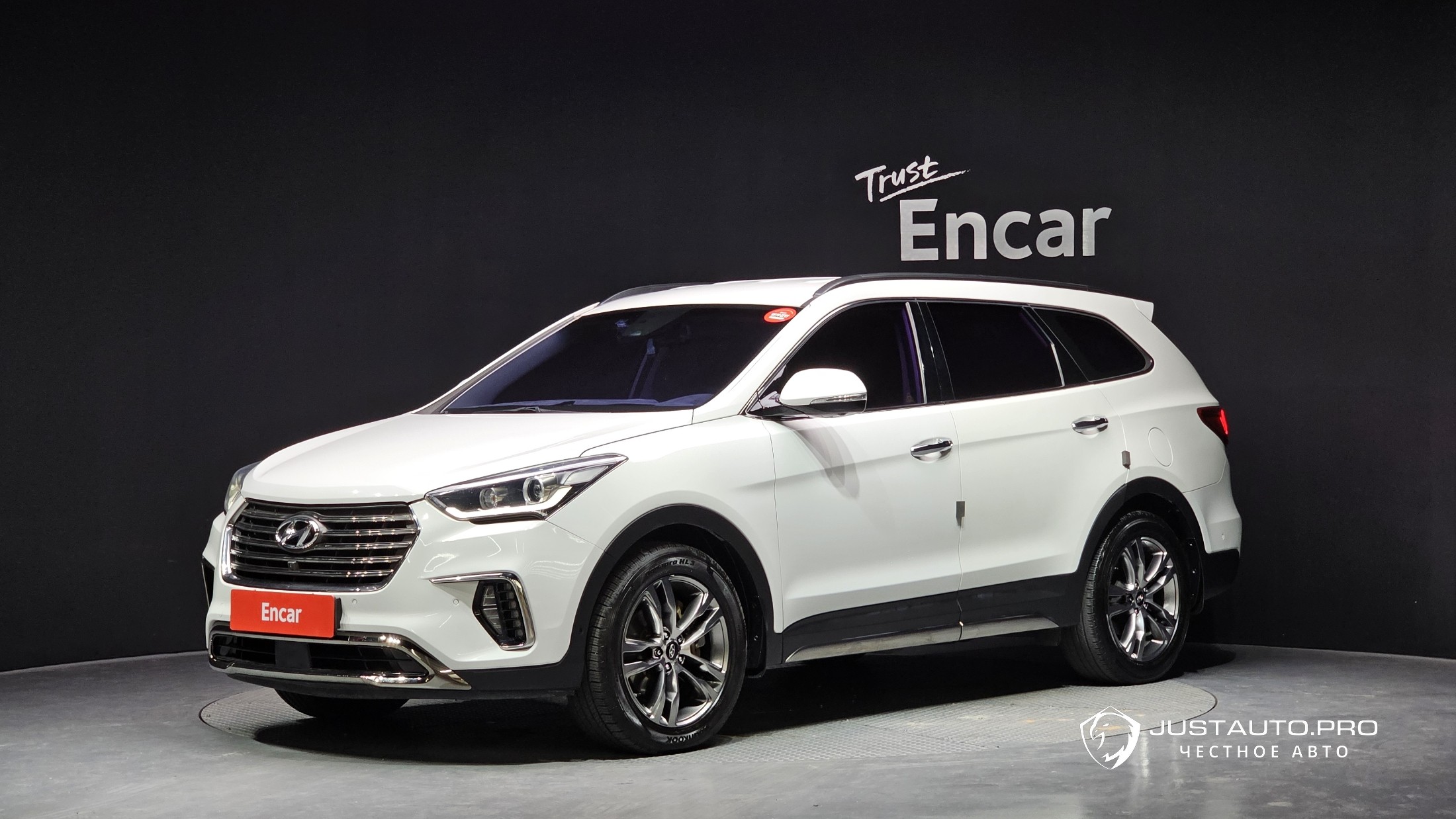 Автомобиль Hyundai Maxcruz