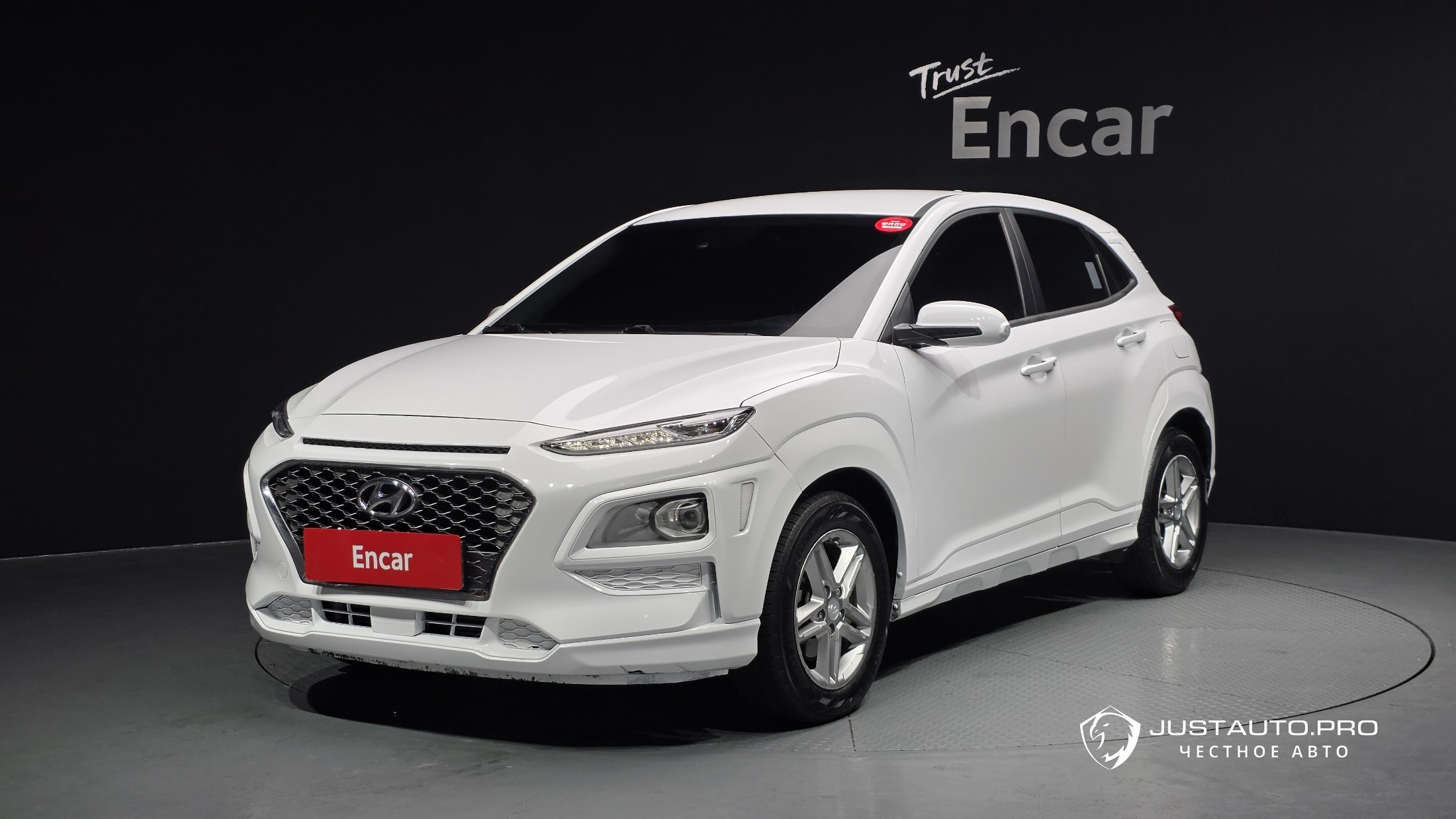 Автомобиль Hyundai Kona