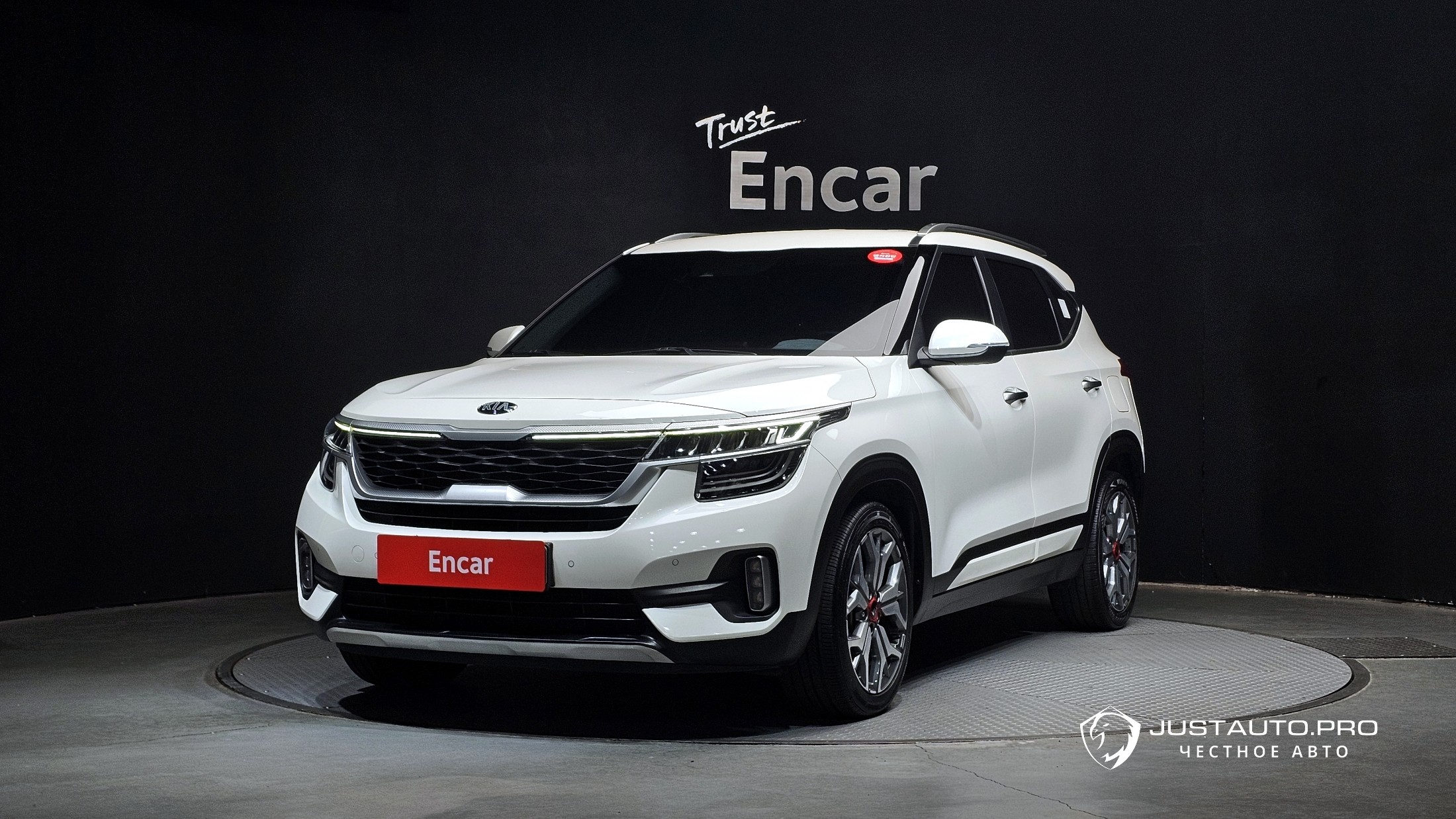 Автомобиль Kia Seltos