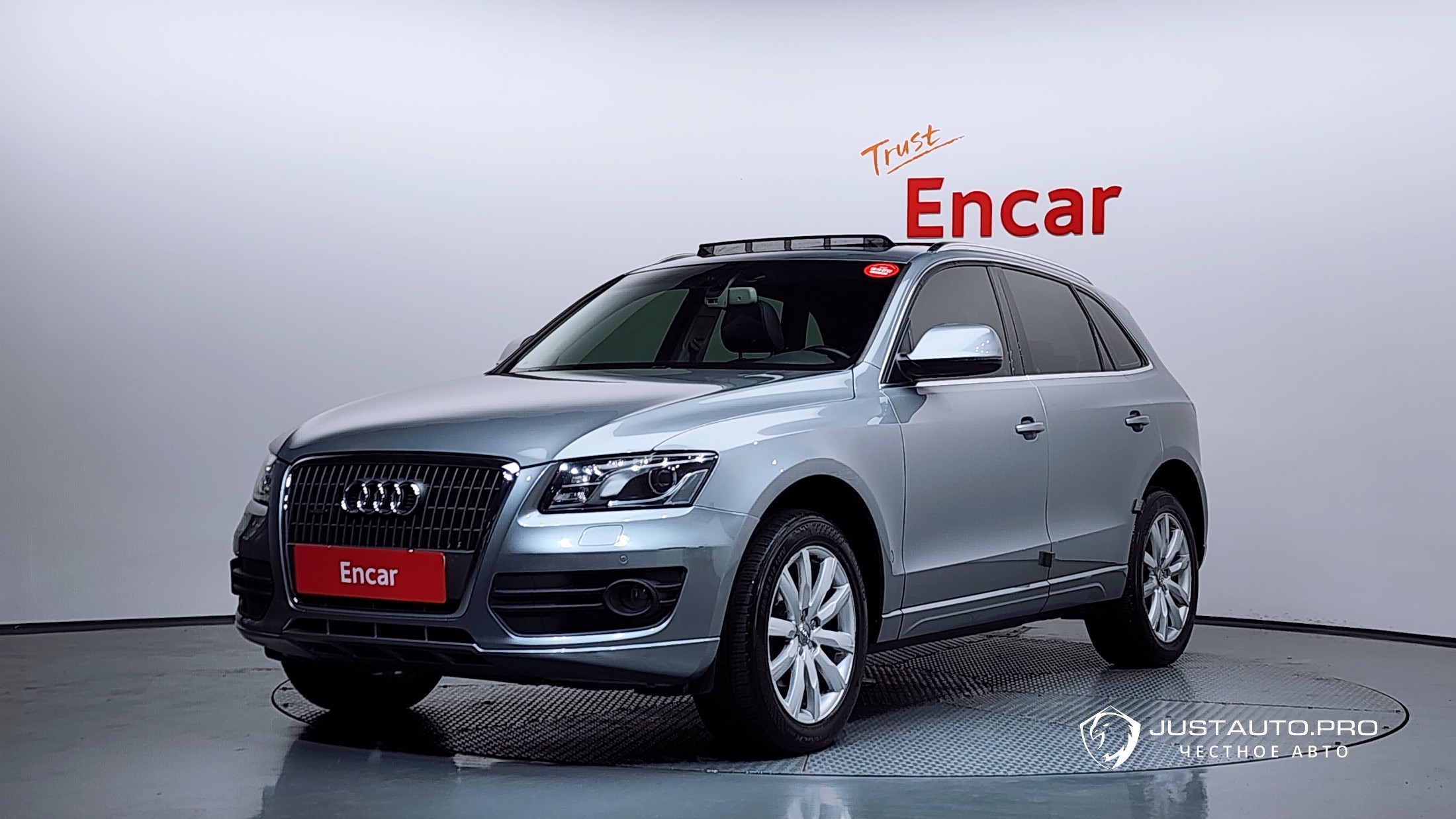 Автомобиль Audi Q5