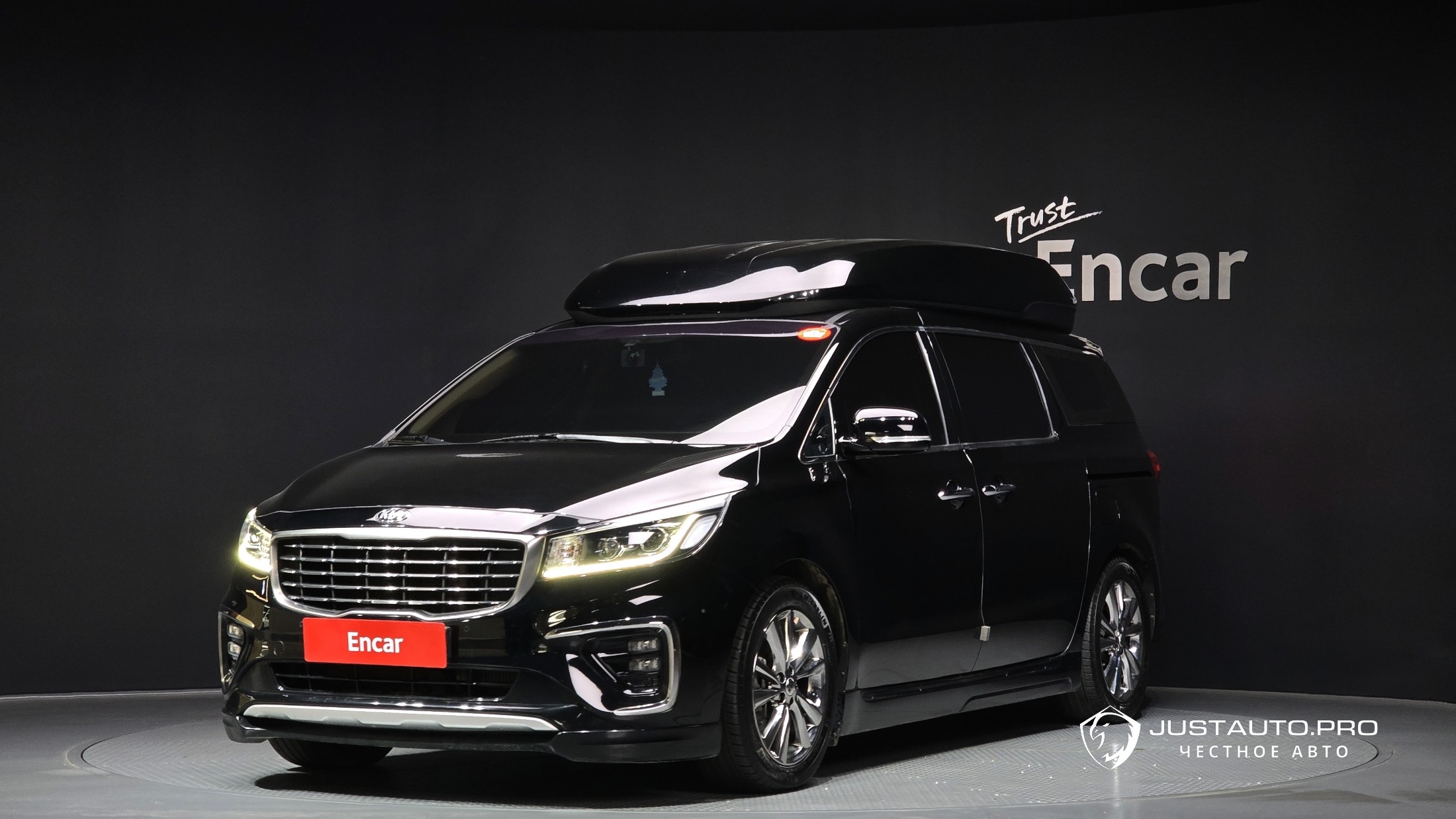 Автомобиль Kia Canival