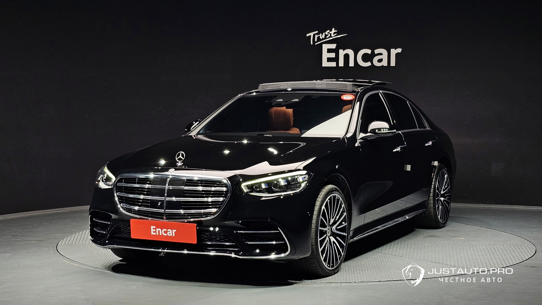 Автомобиль Mercedes-Benz S-Class