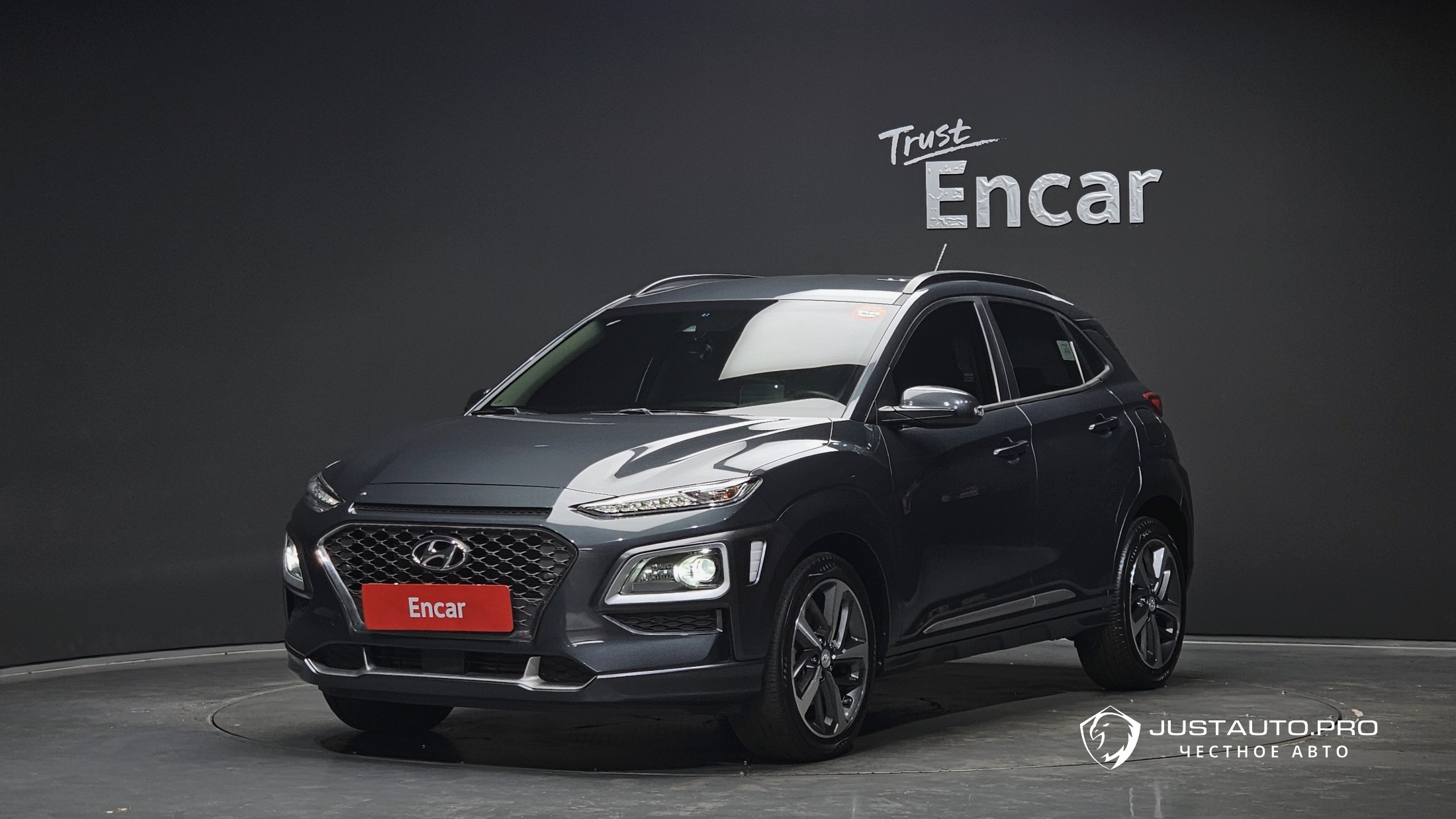 Автомобиль Hyundai Kona