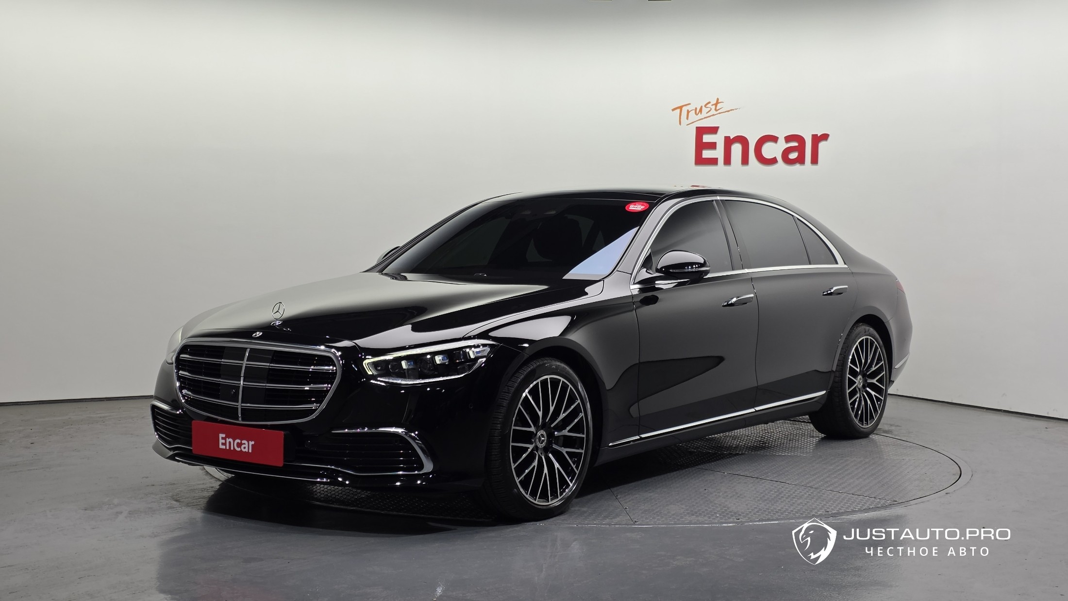 Автомобиль Mercedes-Benz S-Class