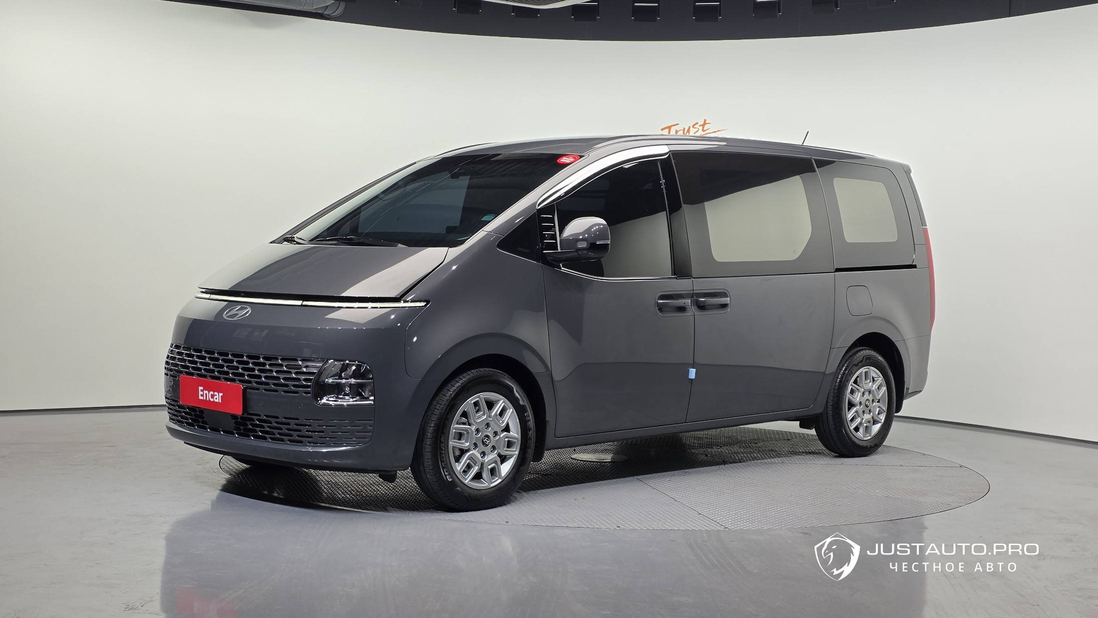 Автомобиль Hyundai Staria