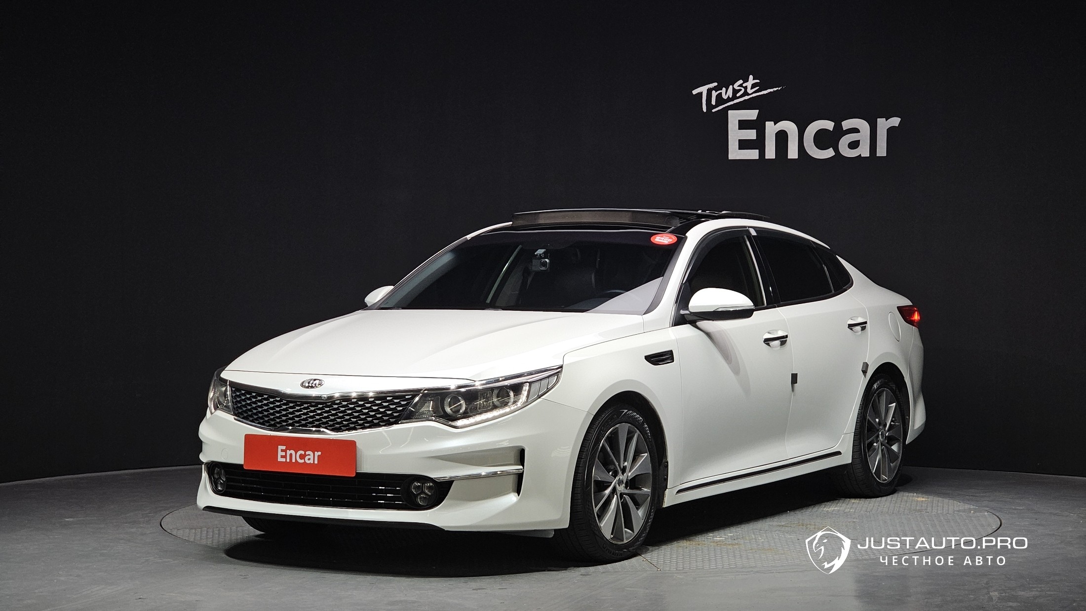 Автомобиль Kia K5