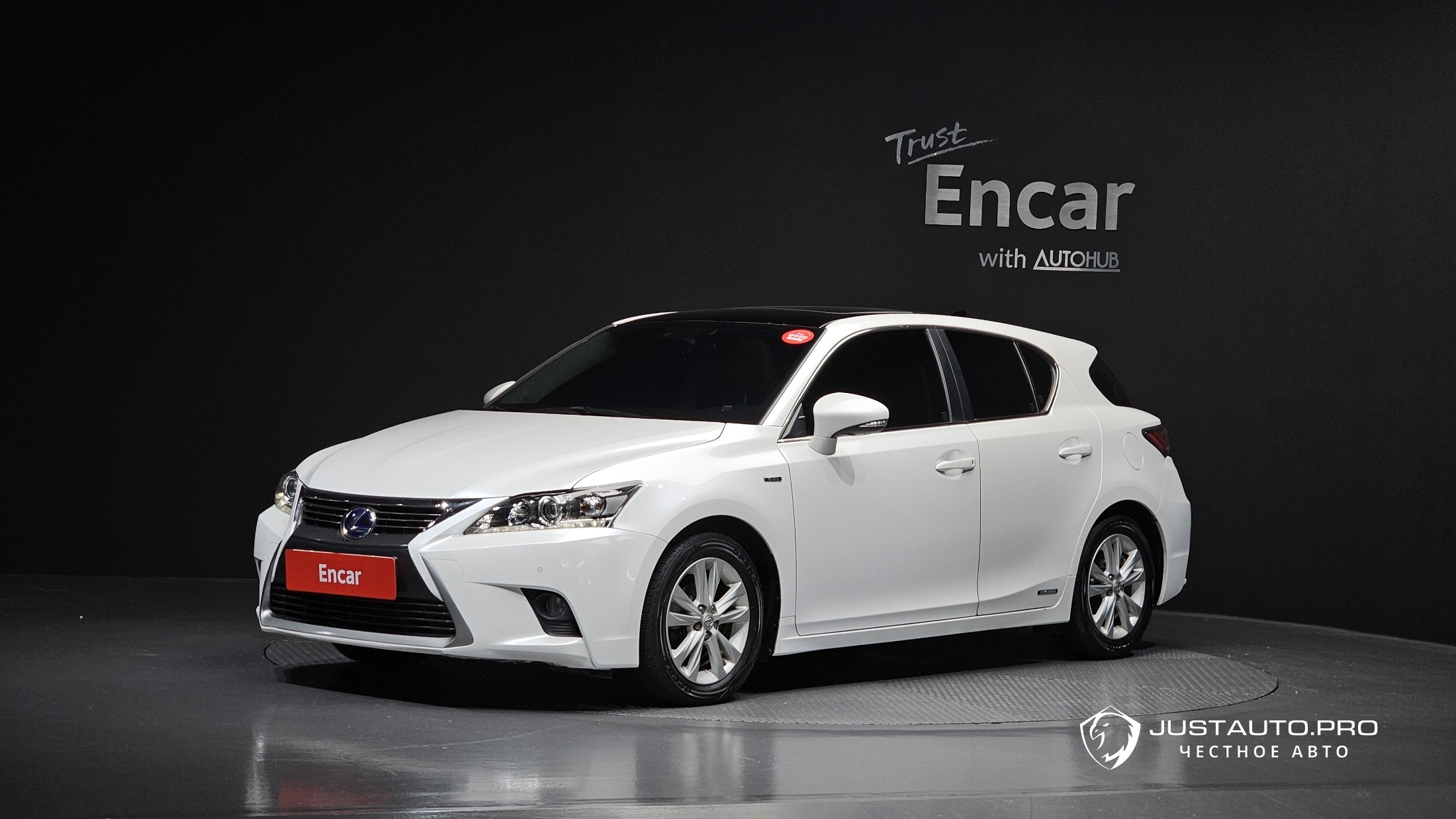 Автомобиль Lexus CT200h