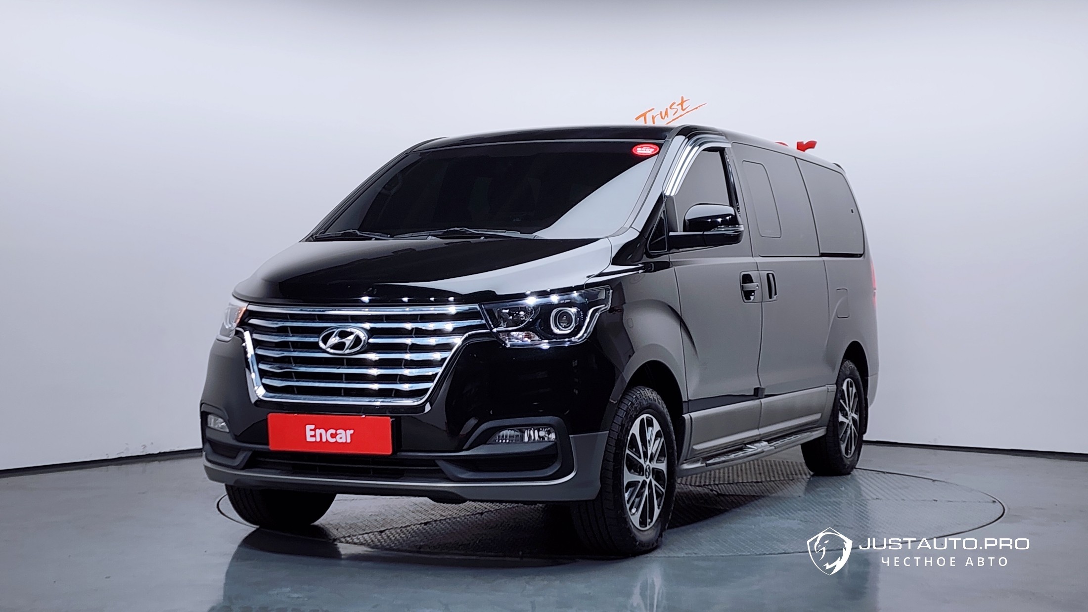 Автомобиль Hyundai Starex