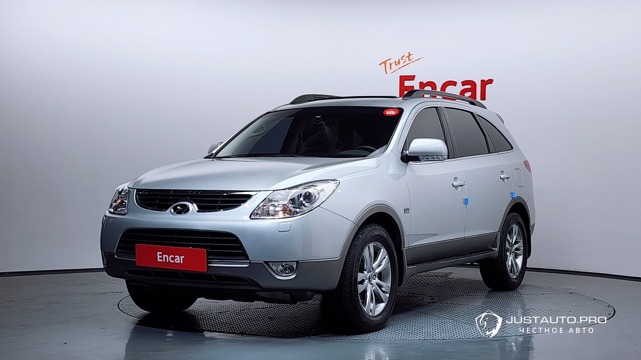 Автомобиль Hyundai Veracruz