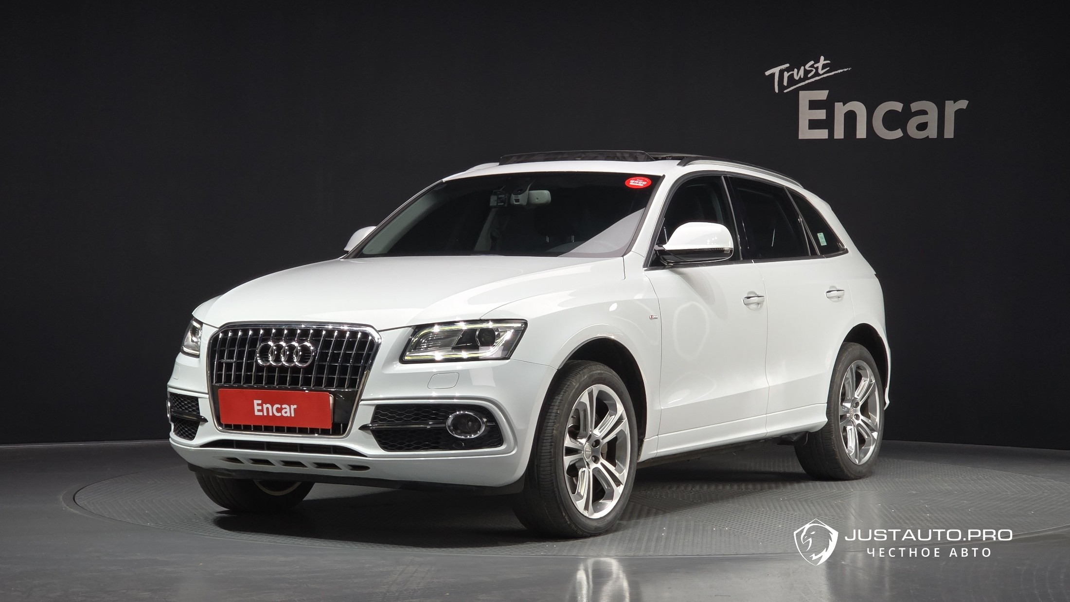 Автомобиль Audi Q5