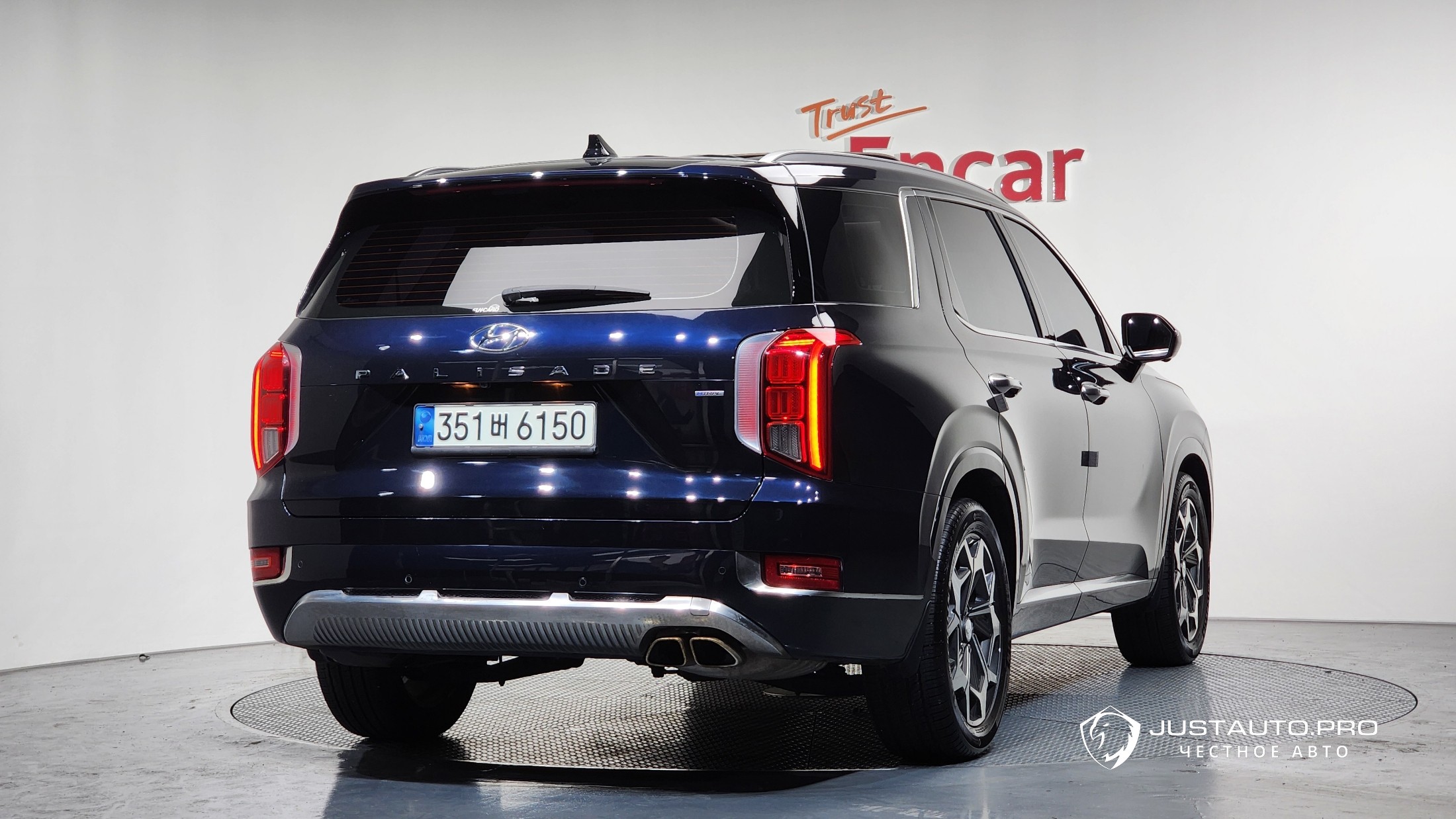 Автомобиль Hyundai Palisade