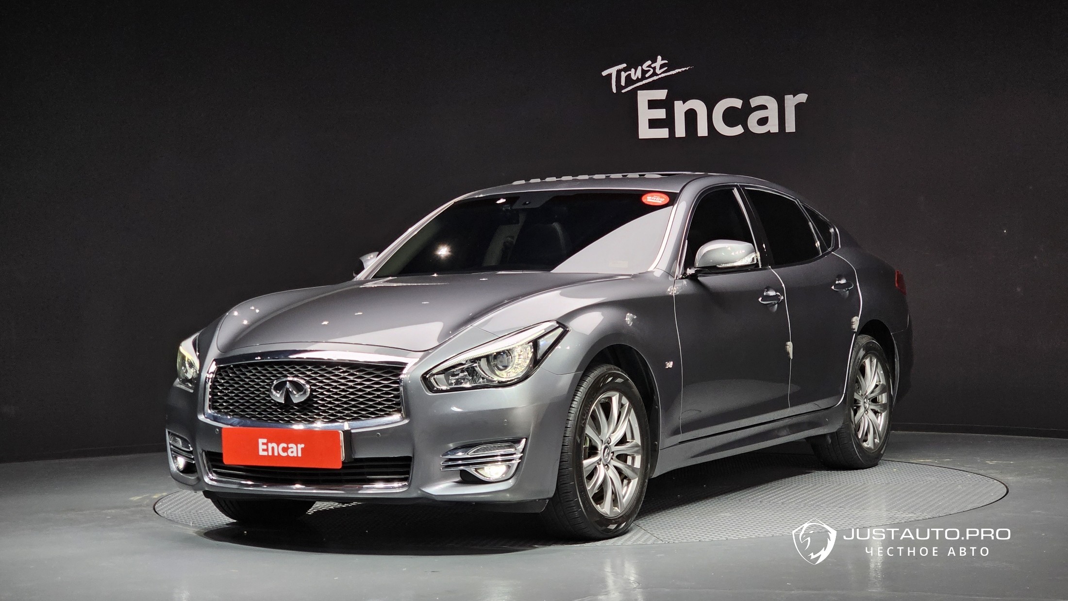 Автомобиль Infiniti Q70