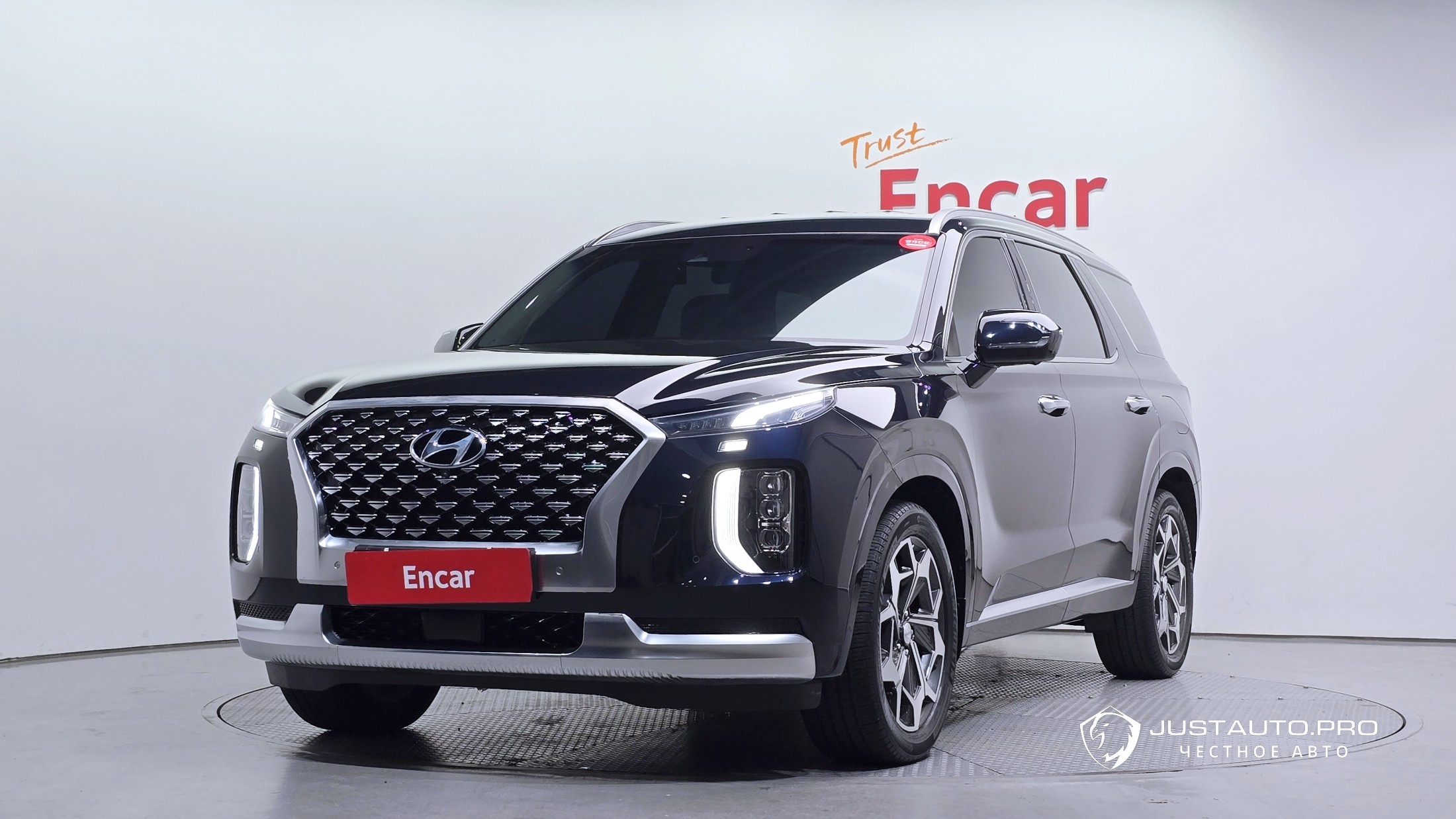 Автомобиль Hyundai Palisade