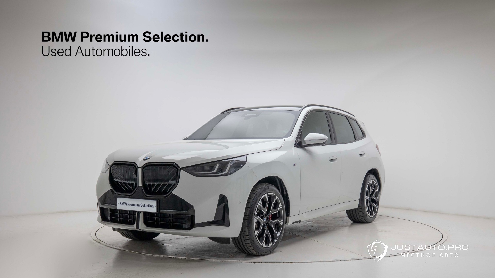 Автомобиль BMW X3