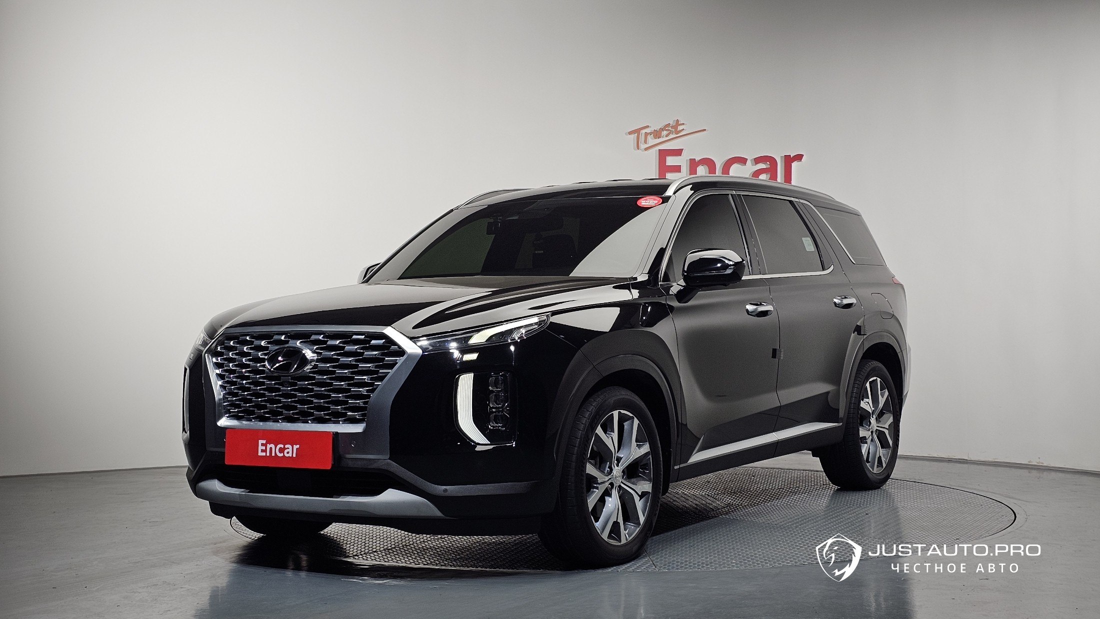 Автомобиль Hyundai Palisade